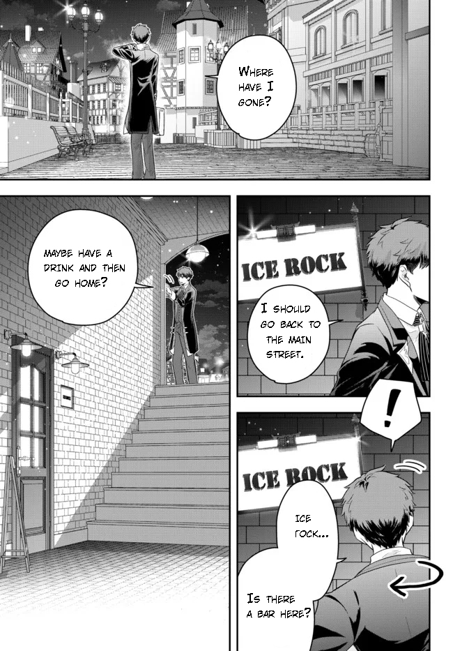 Page 5 of Chapter 8.1
