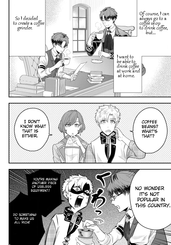 Page 3 of Chapter 8.3