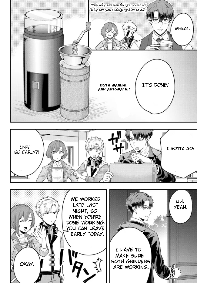 Page 5 of Chapter 8.3