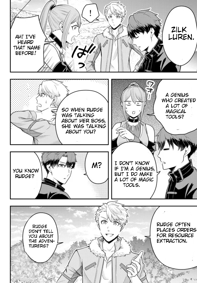 Page 9 of Chapter 8.3