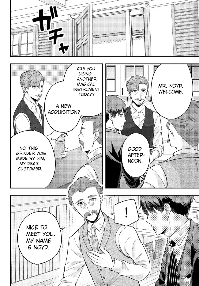 Page 3 of Chapter 9.3