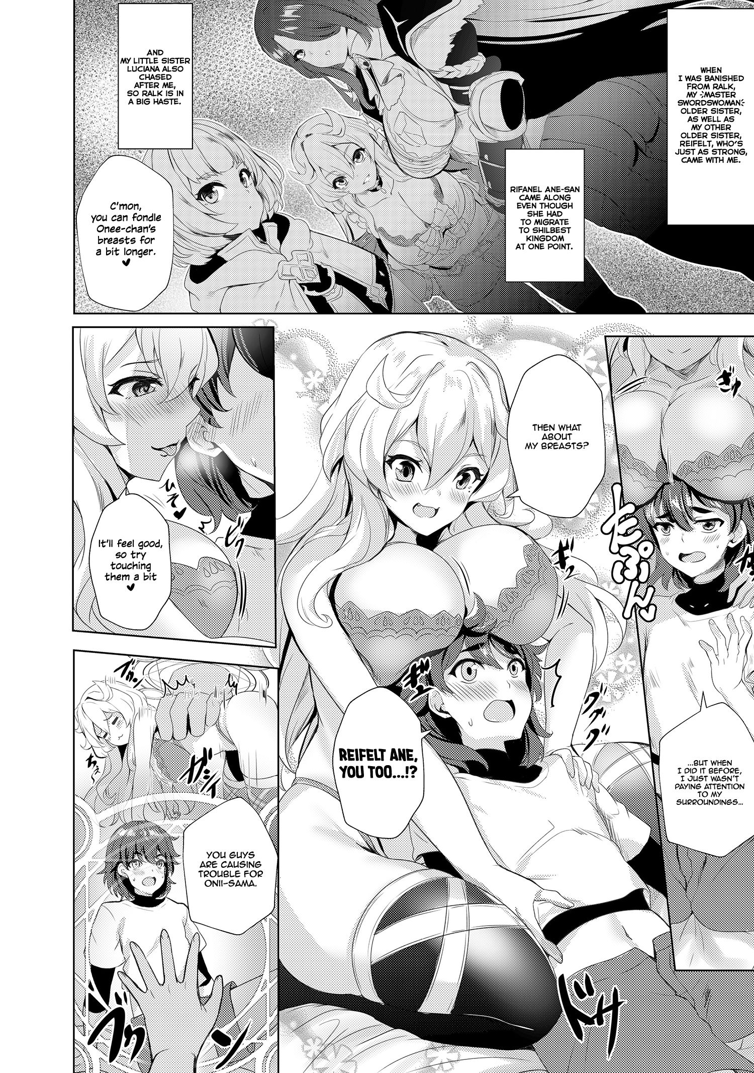 Page 5 of Chapter 0