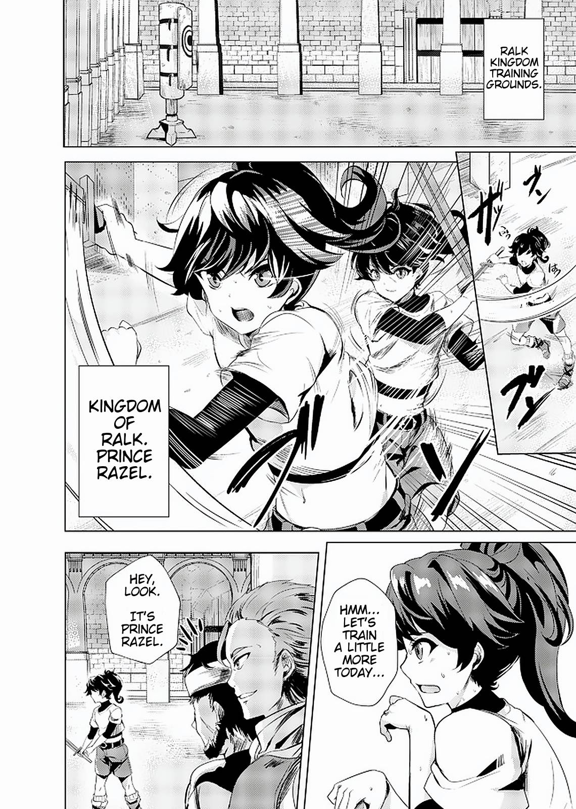 Page 4 of Chapter 1