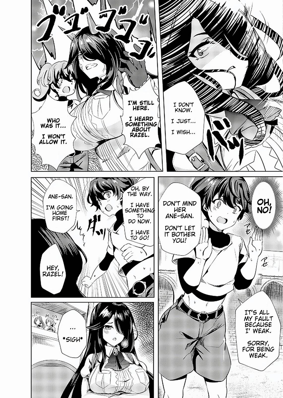 Page 8 of Chapter 1
