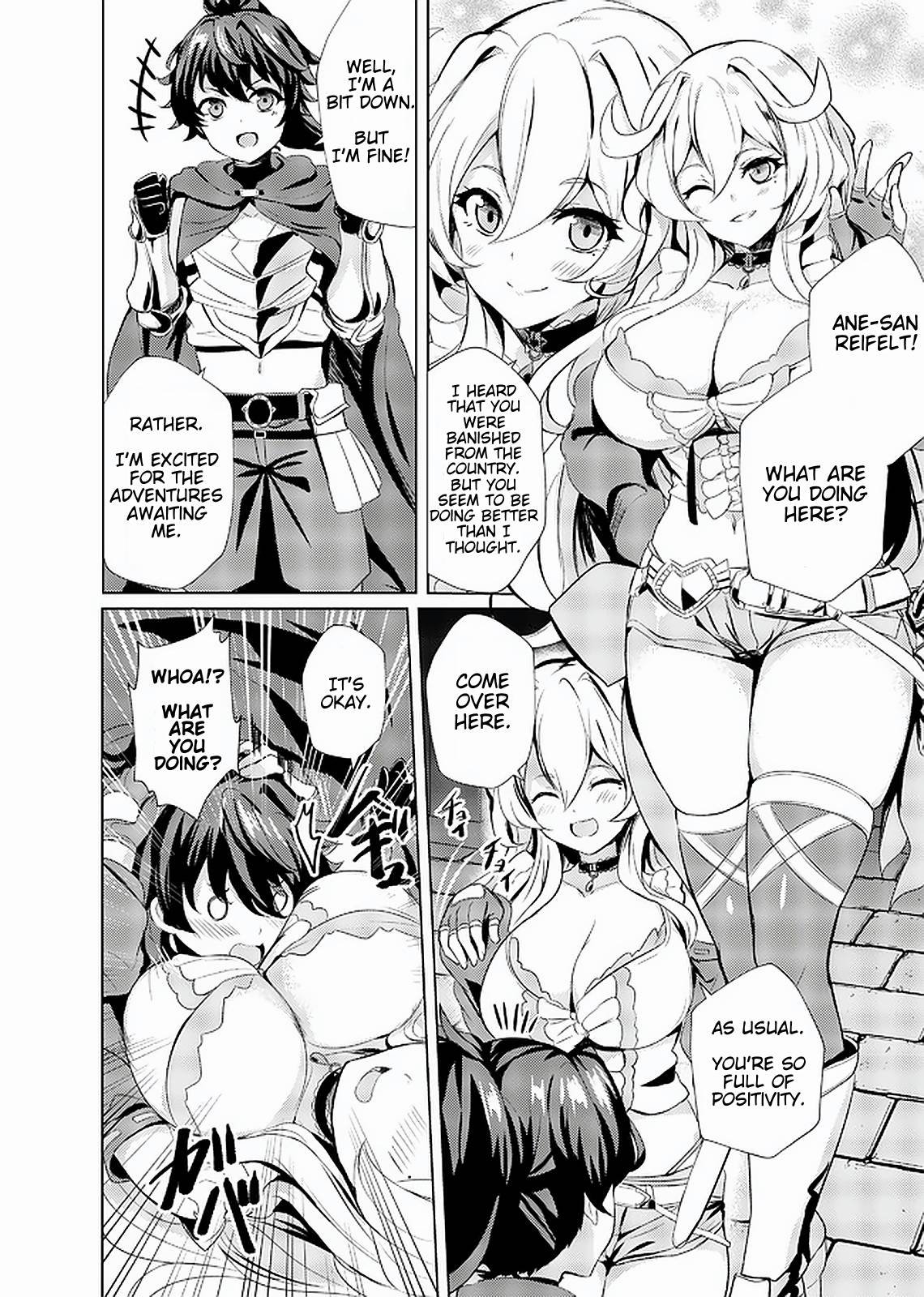 Page 20 of Chapter 1