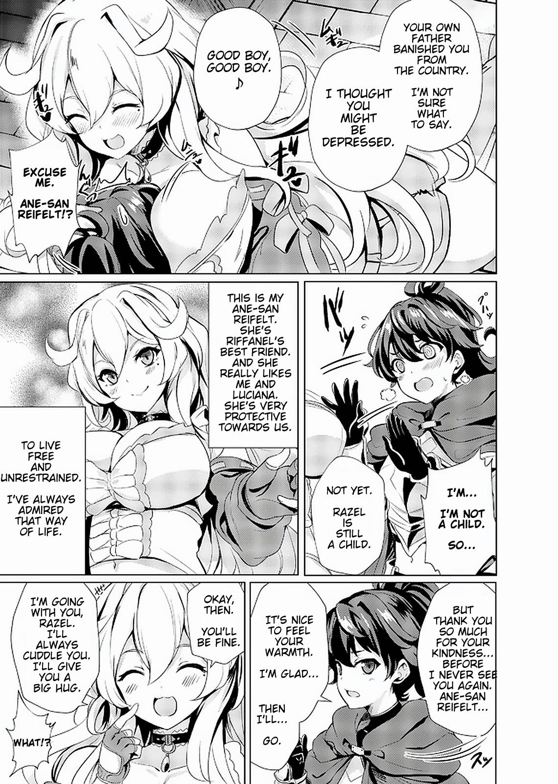 Page 21 of Chapter 1
