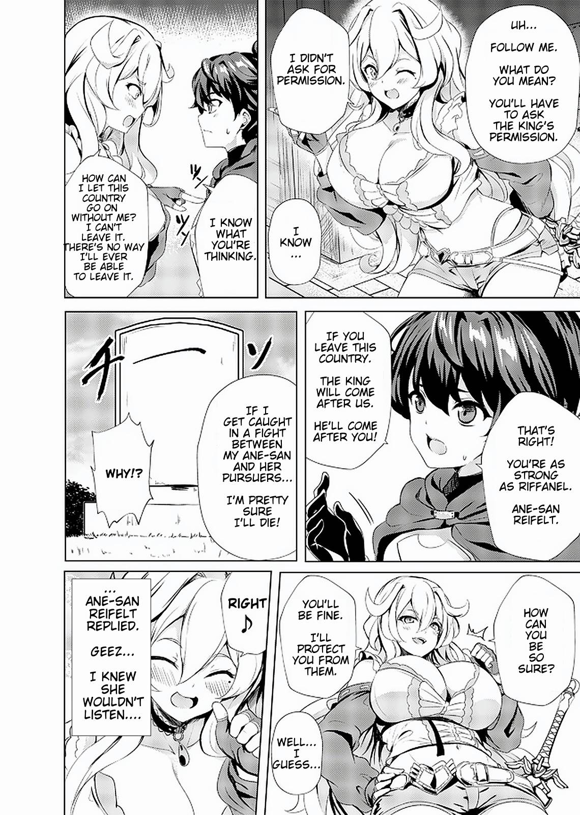Page 22 of Chapter 1