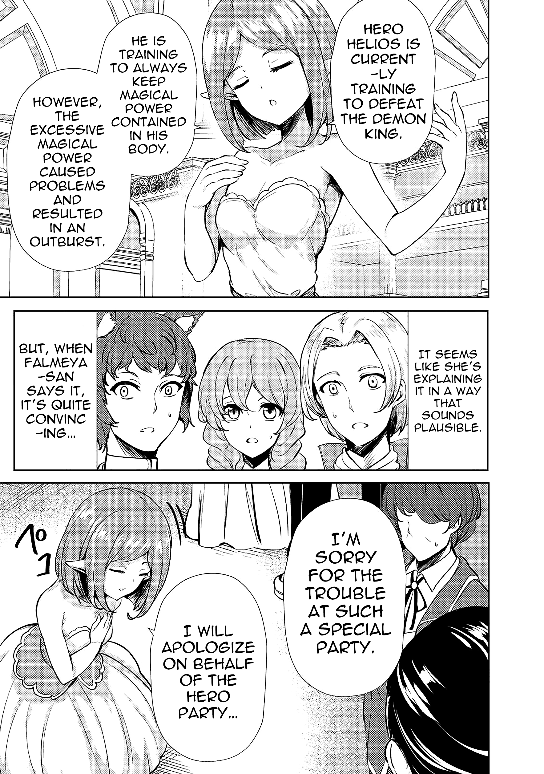 Page 5 of Chapter 10
