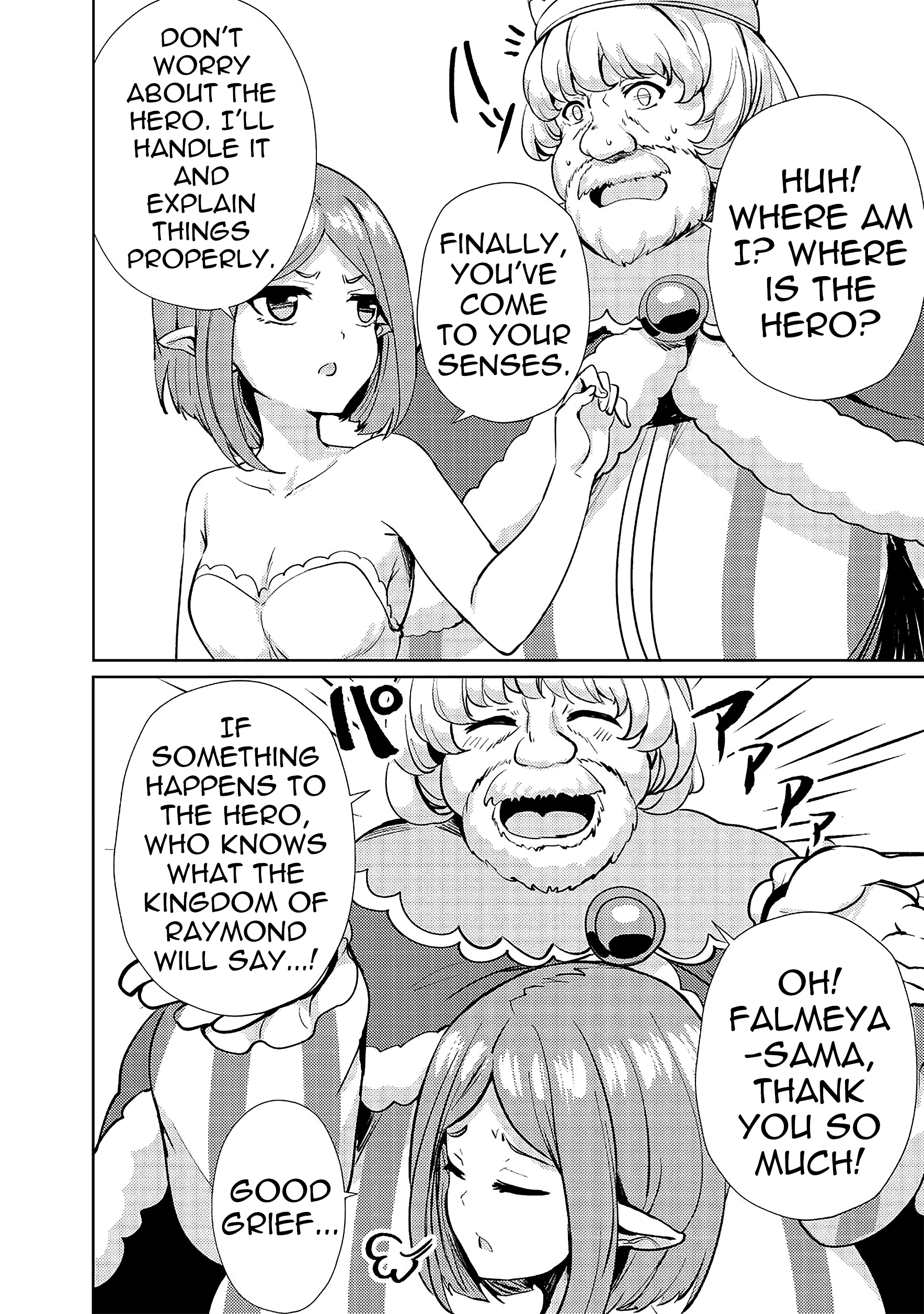 Page 12 of Chapter 10