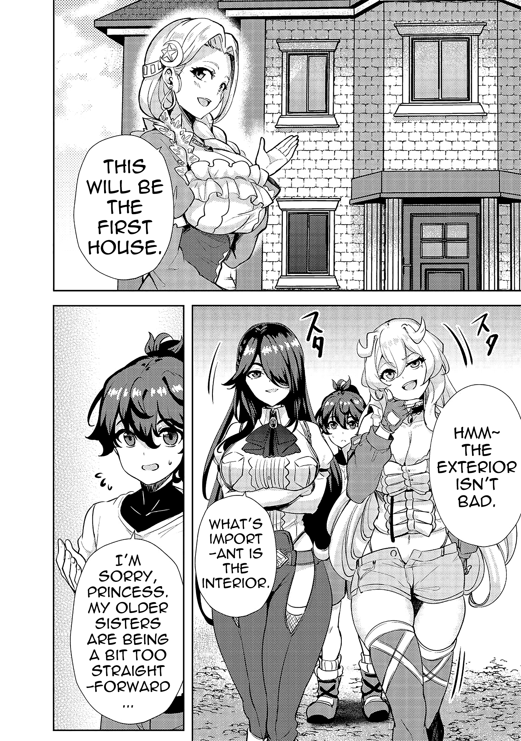 Page 4 of Chapter 11