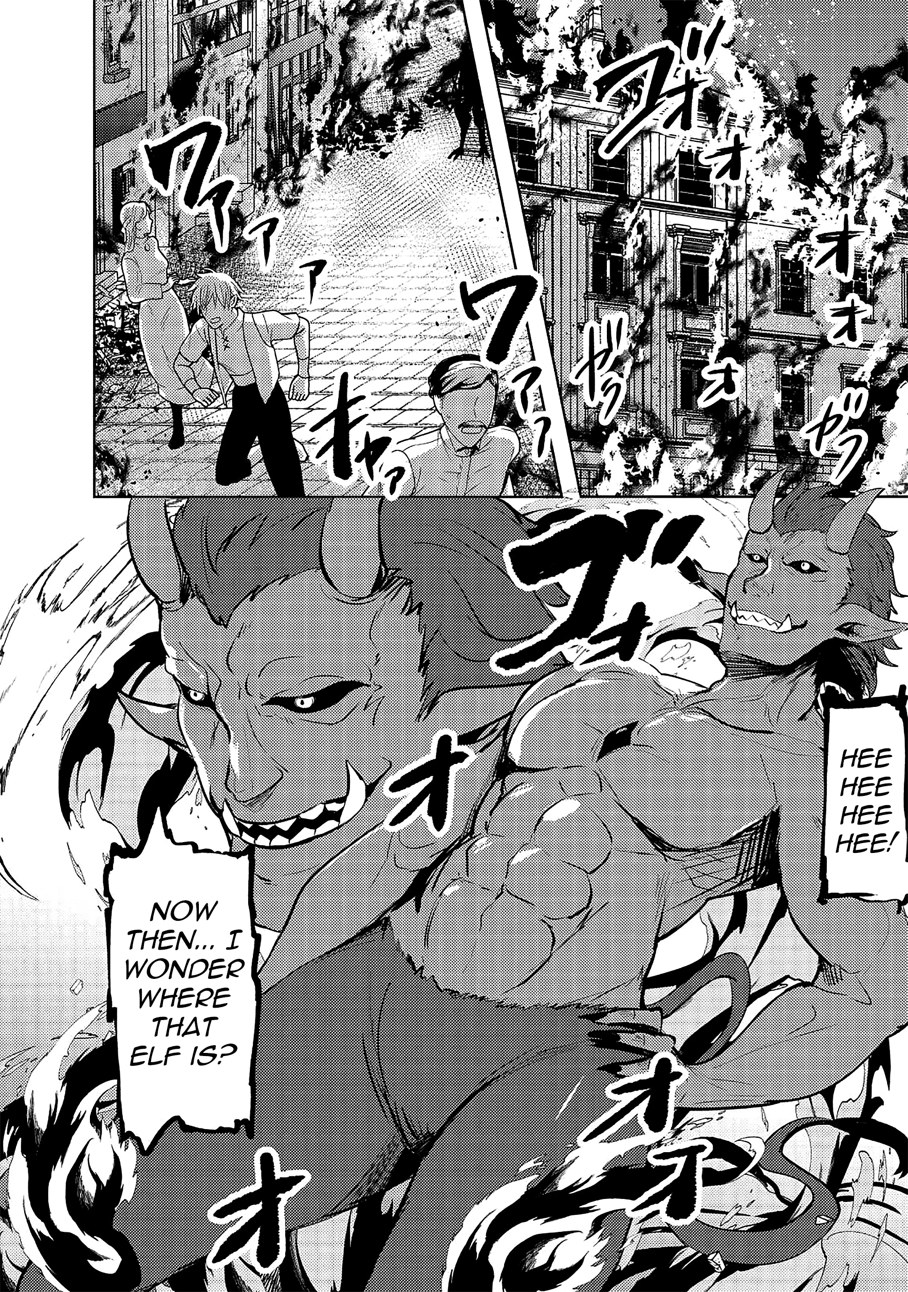 Page 16 of Chapter 11