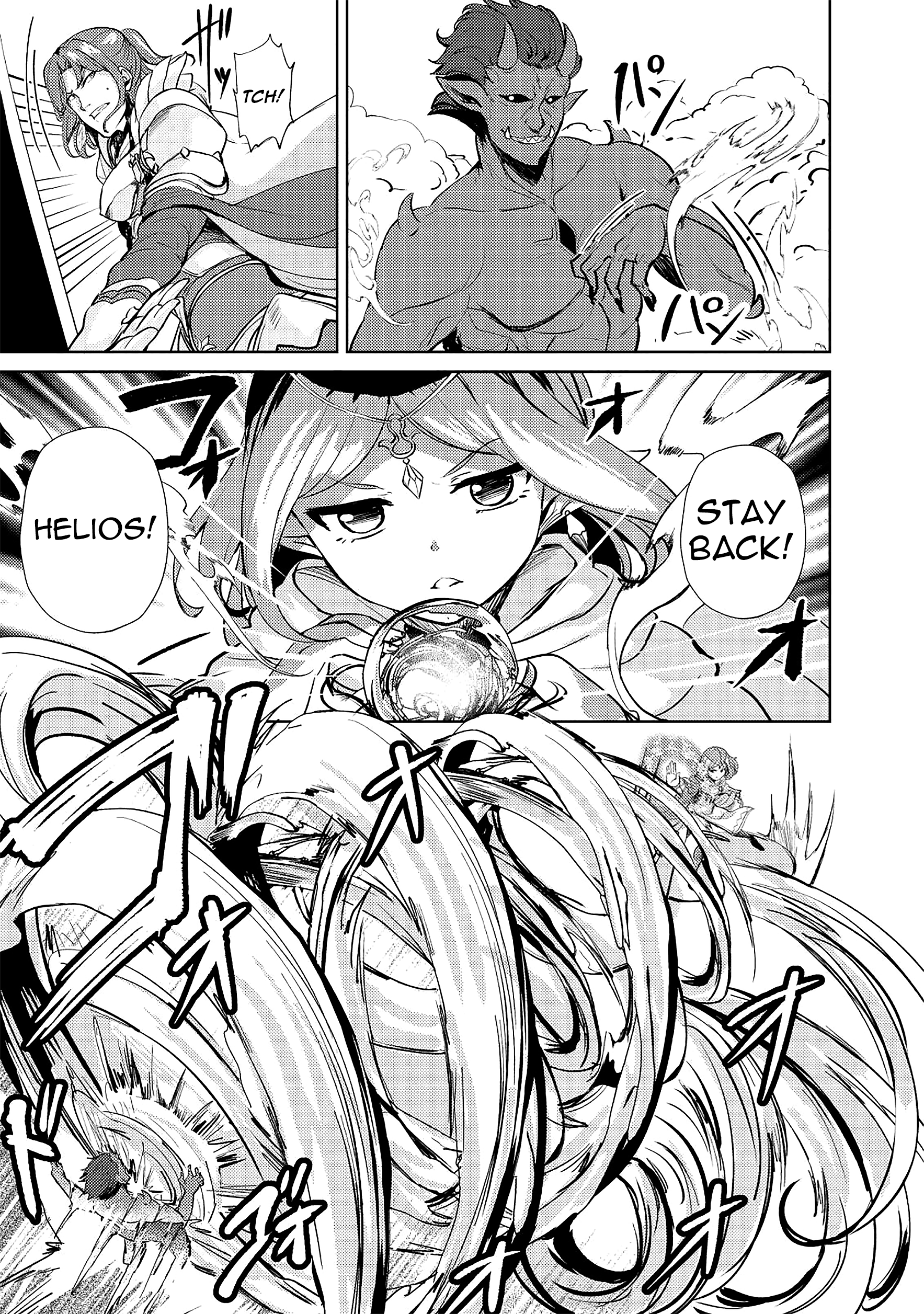 Page 19 of Chapter 11