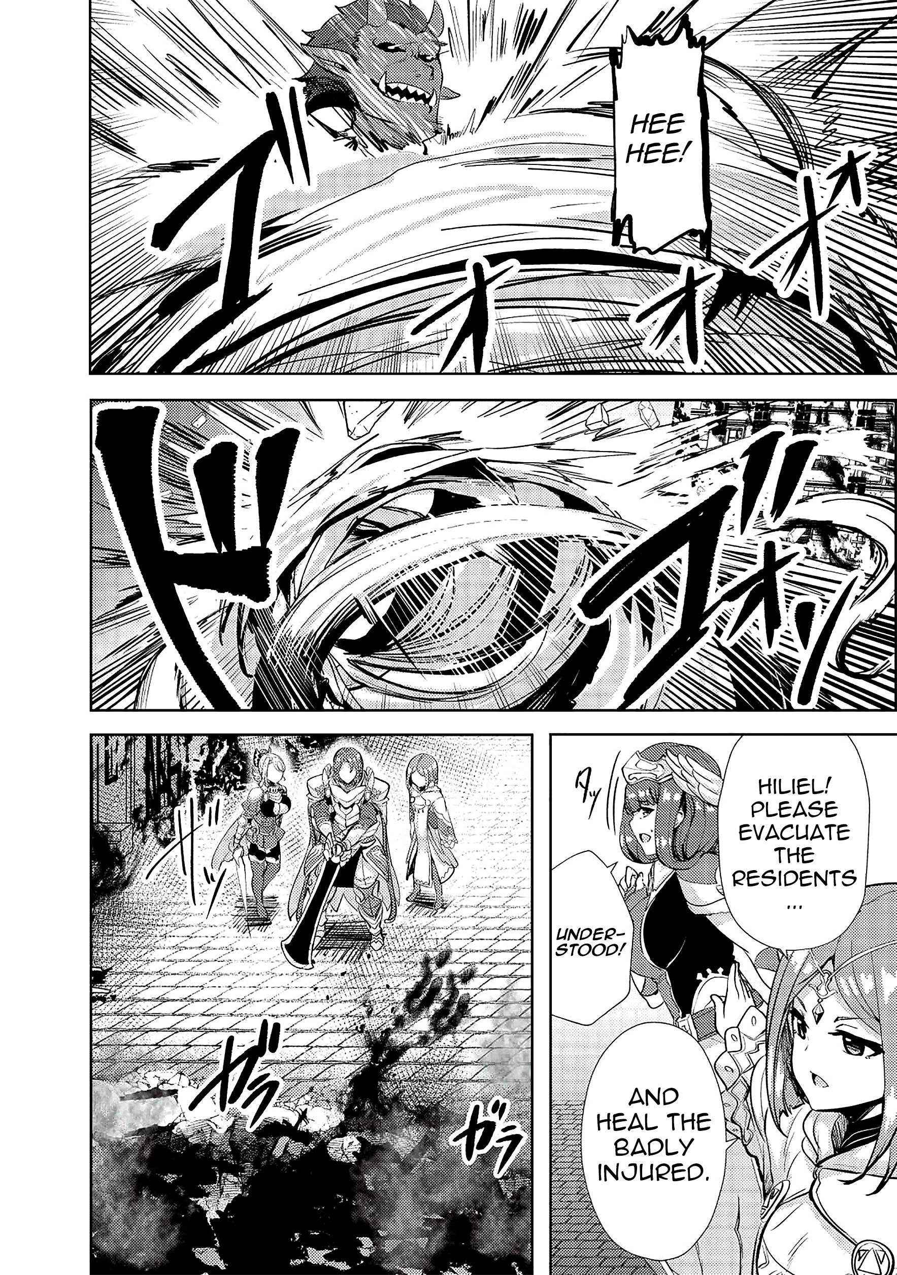 Page 20 of Chapter 11