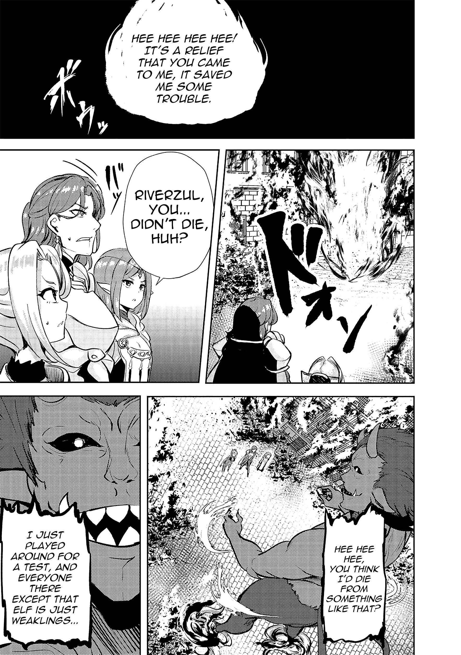 Page 21 of Chapter 11