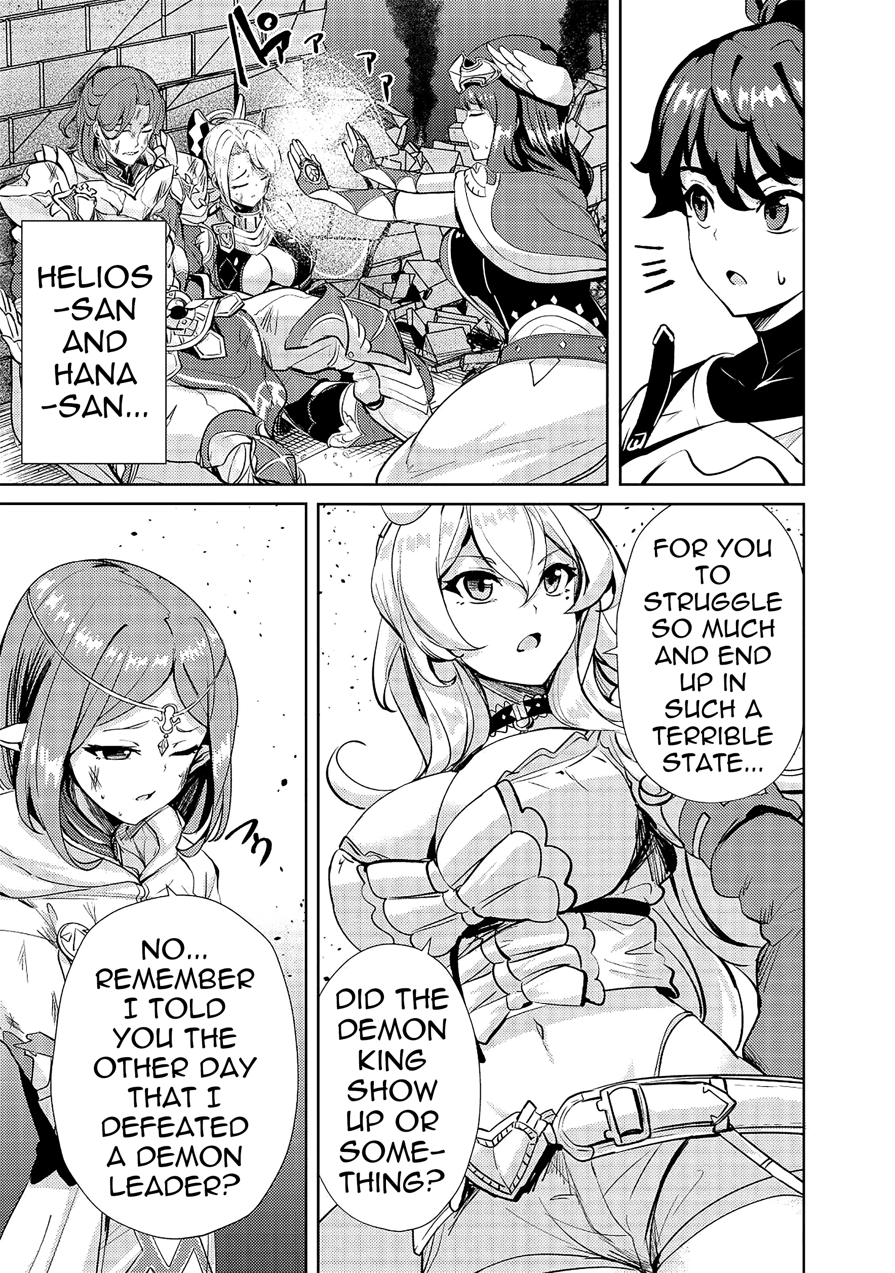 Page 5 of Chapter 12