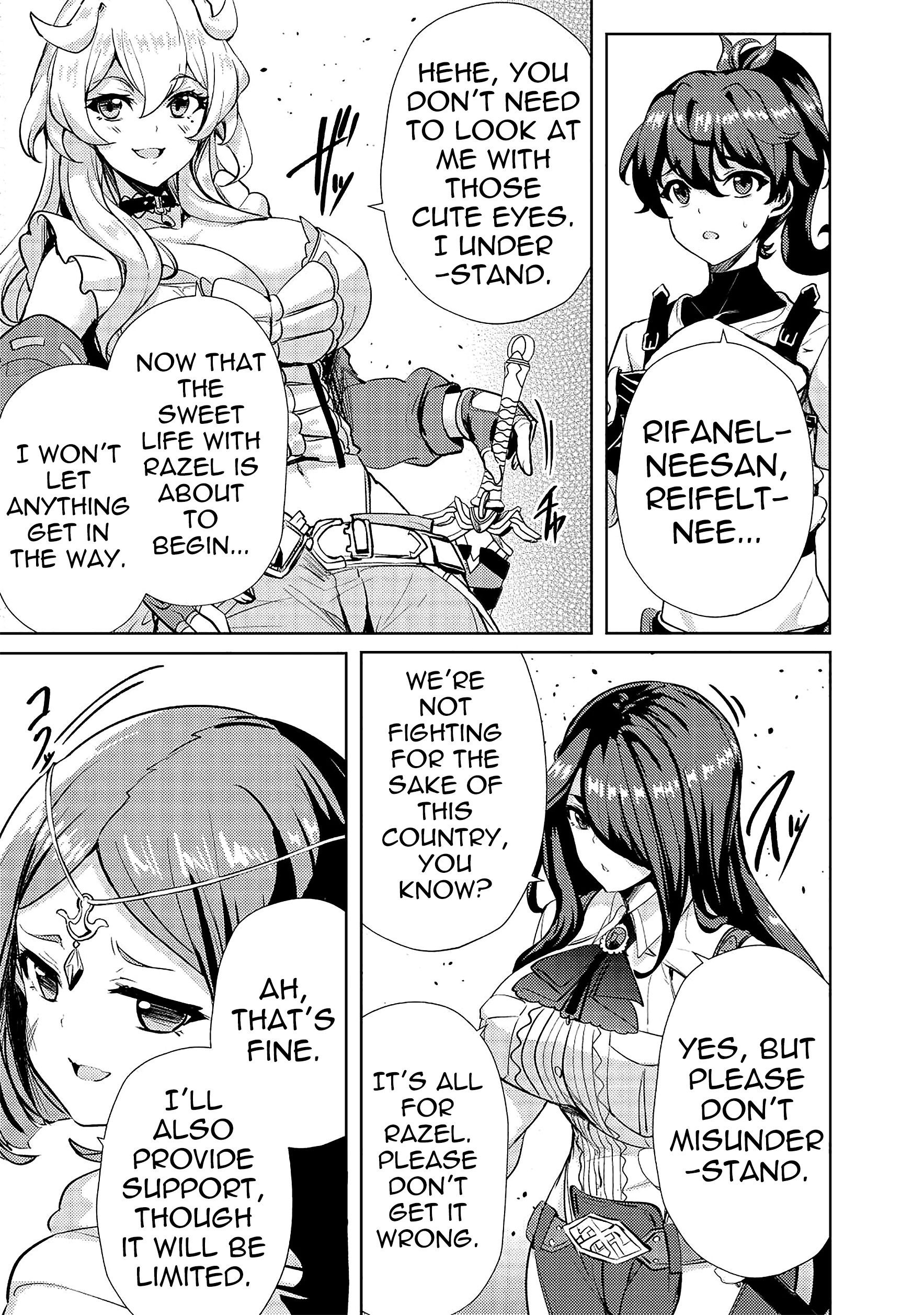 Page 9 of Chapter 12