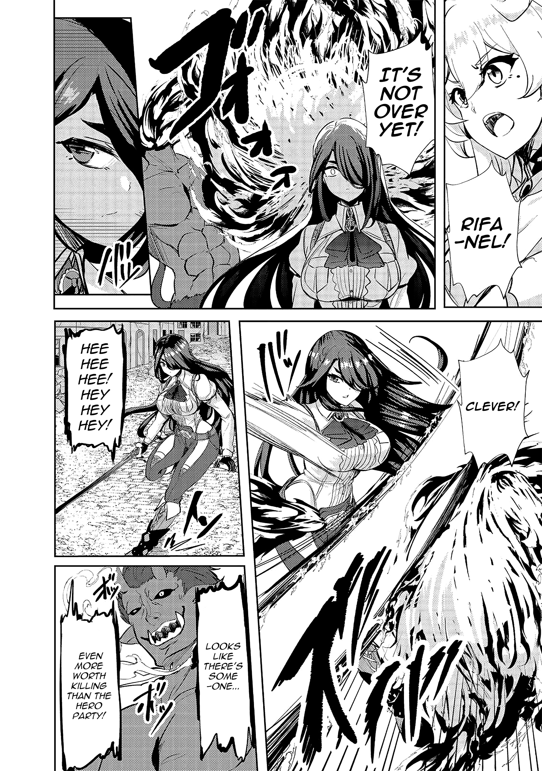 Page 12 of Chapter 12