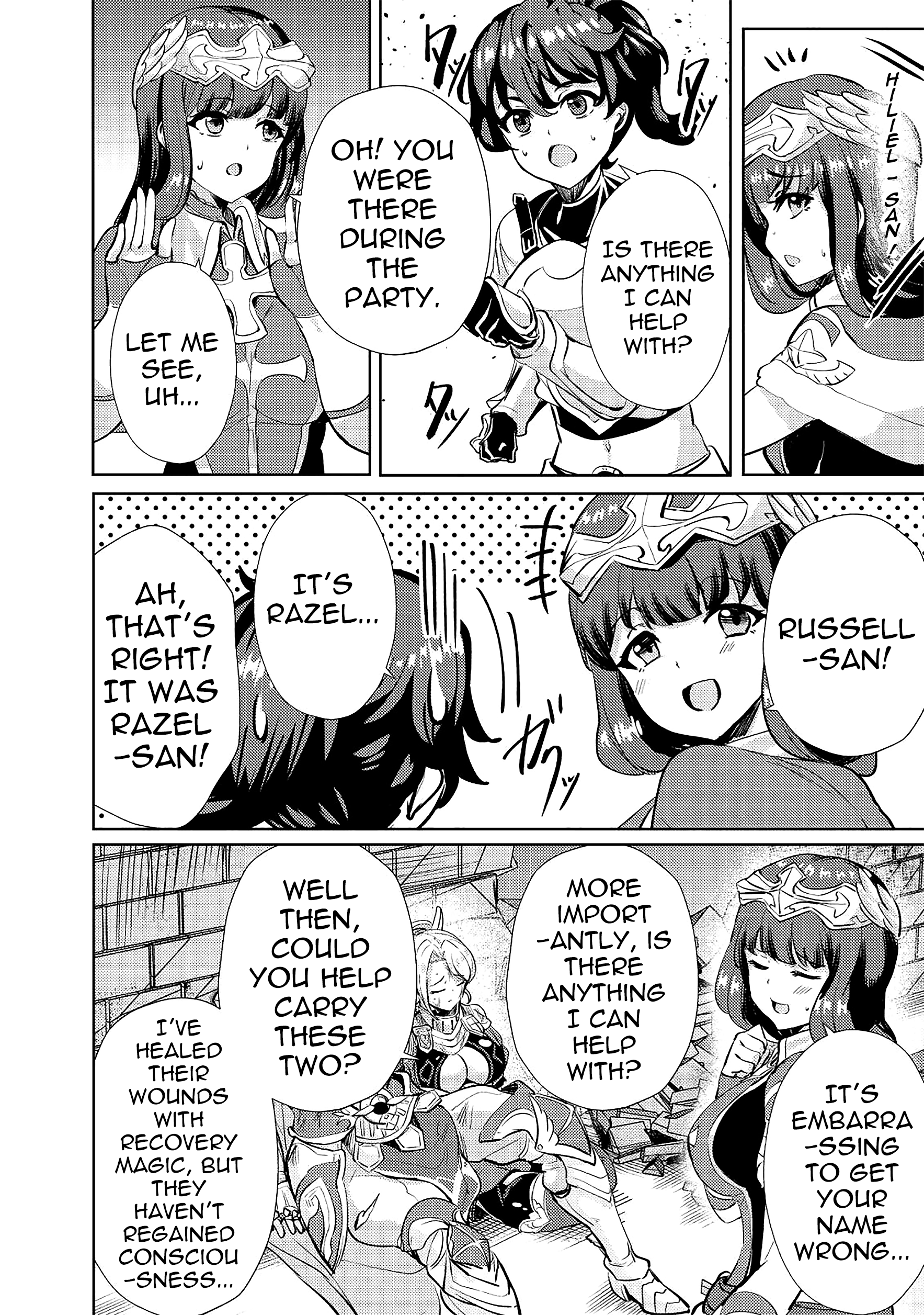 Page 14 of Chapter 12