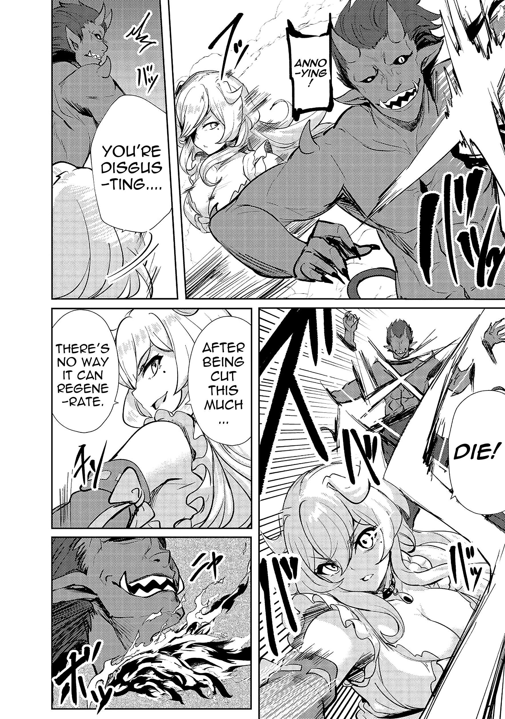 Page 16 of Chapter 12