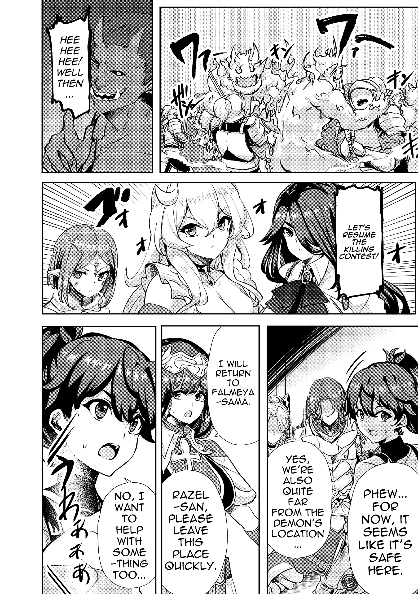 Page 20 of Chapter 12