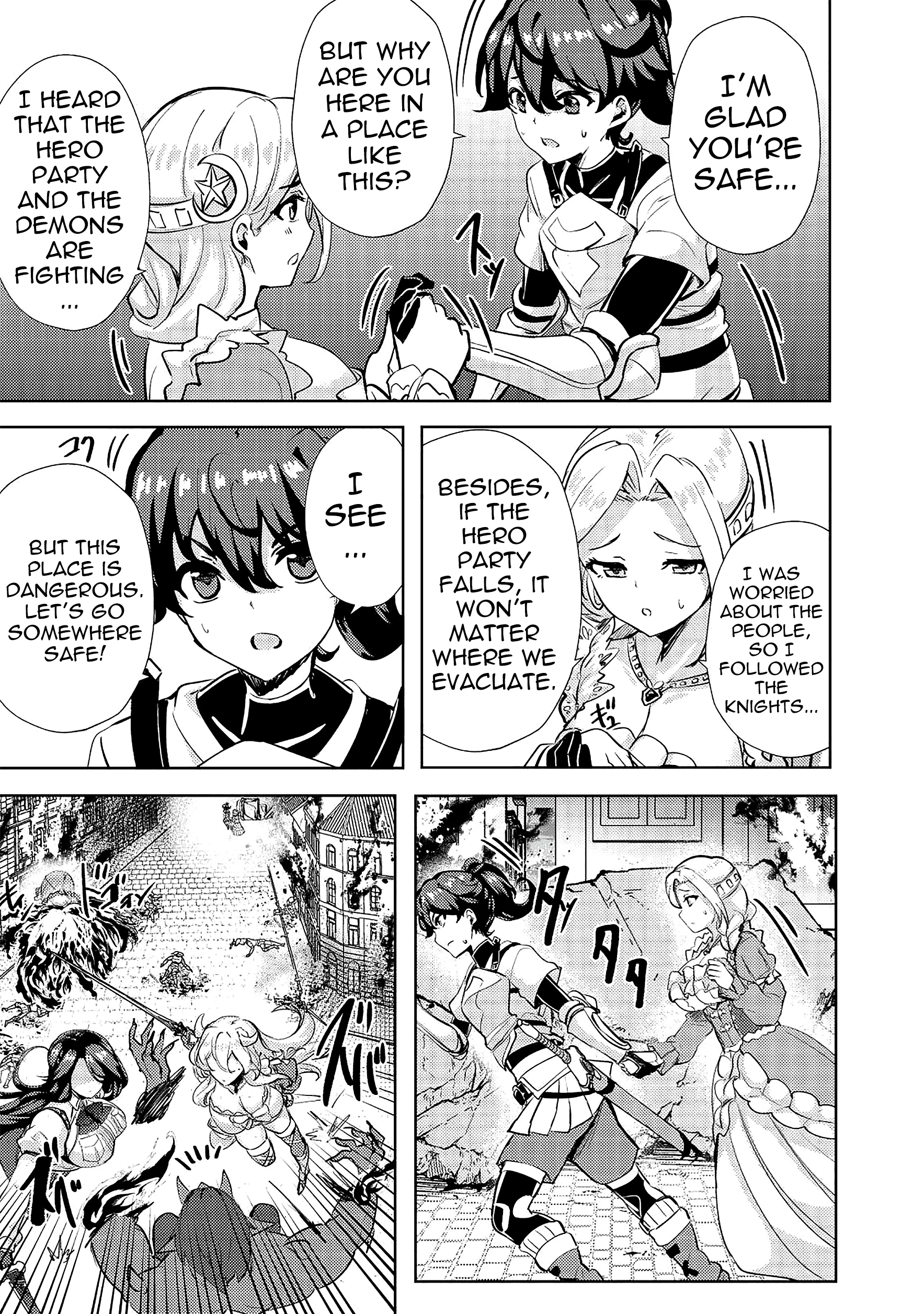 Page 23 of Chapter 12