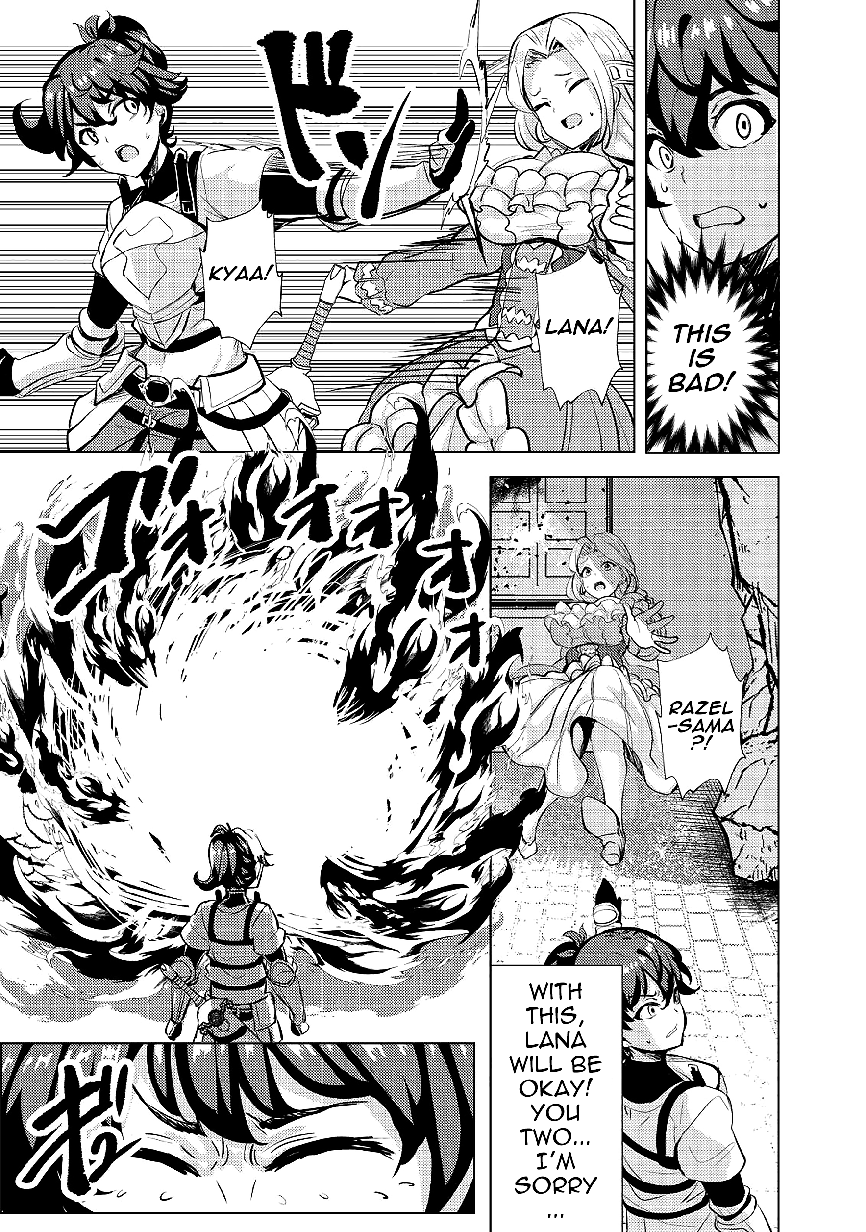 Page 25 of Chapter 12