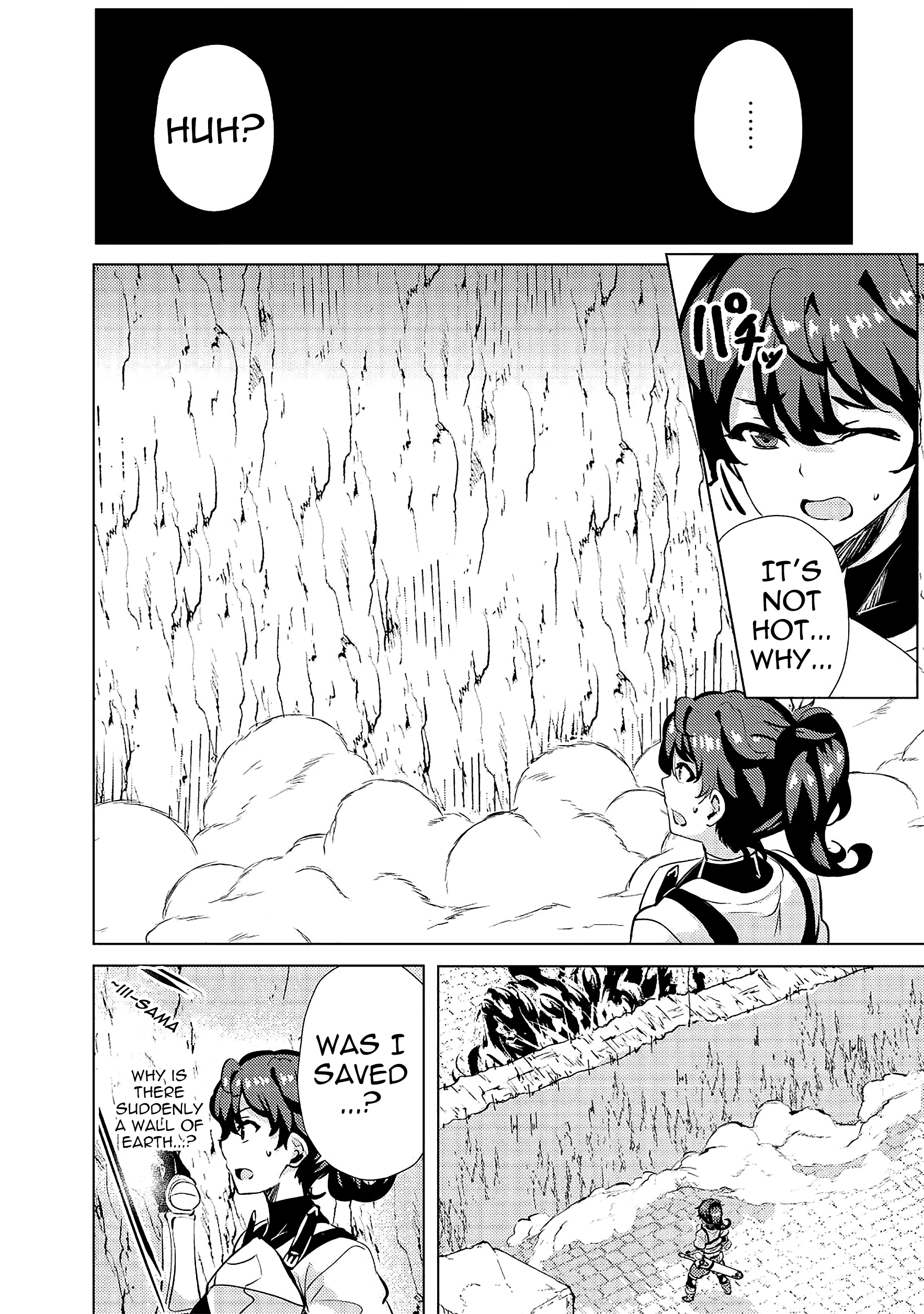 Page 26 of Chapter 12