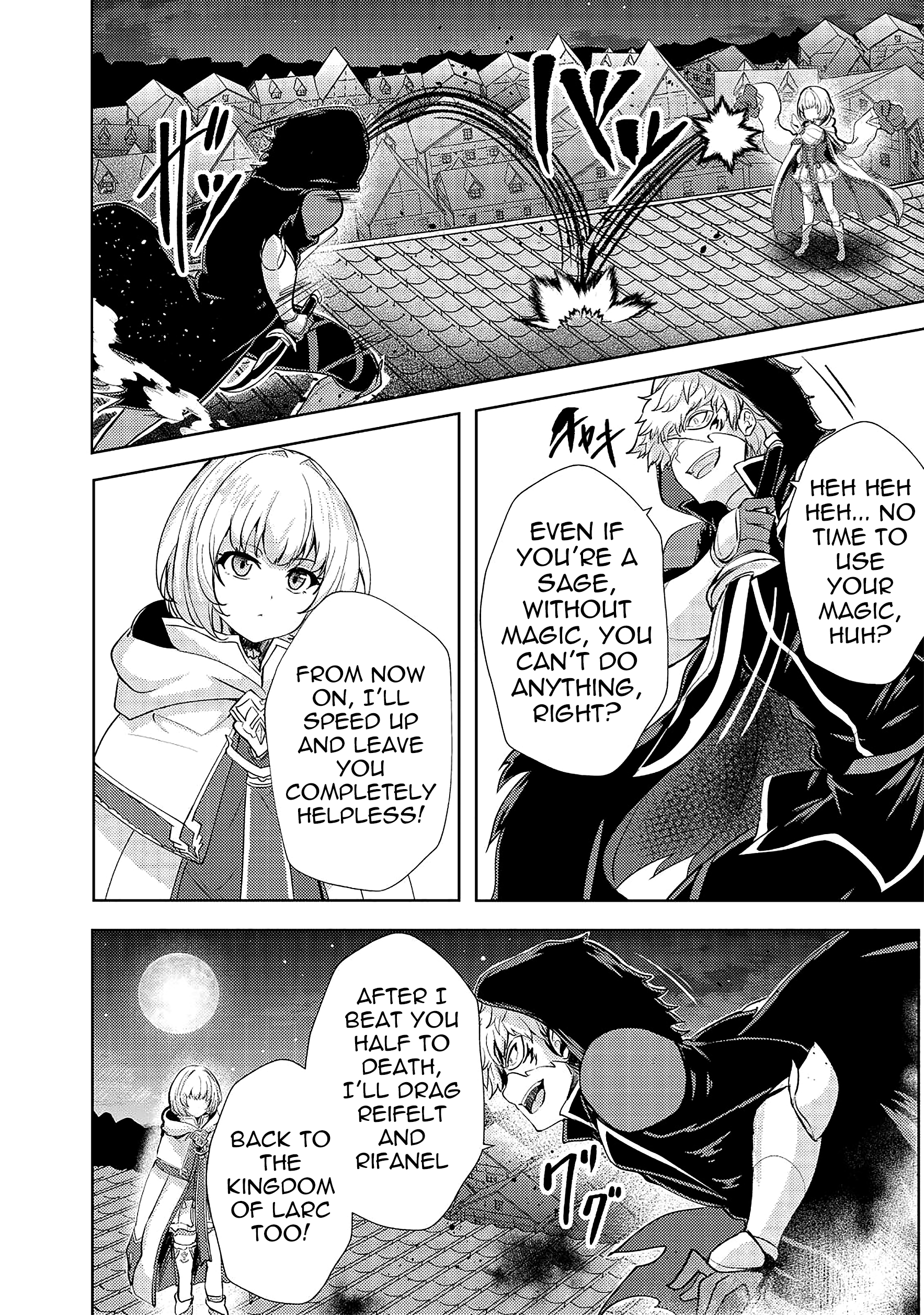 Page 8 of Chapter 13