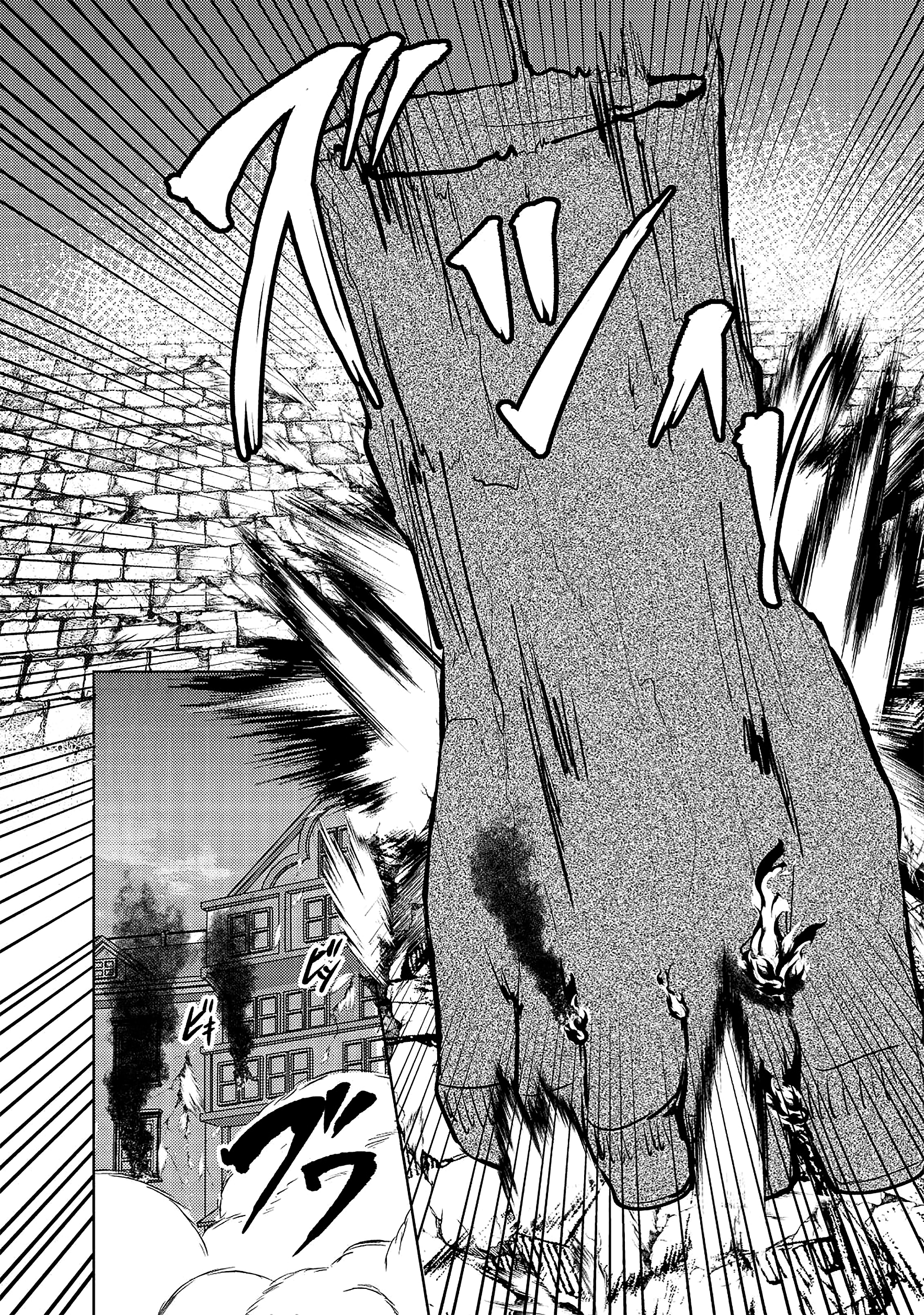 Page 19 of Chapter 13