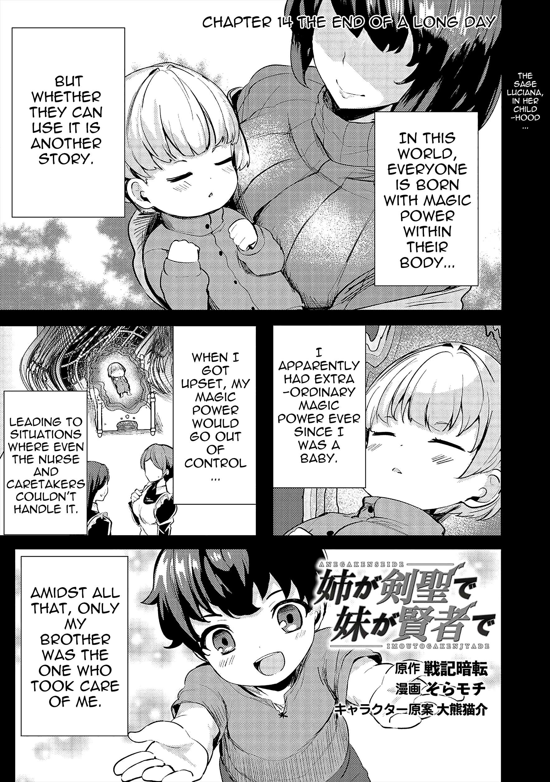 Page 1 of Chapter 14