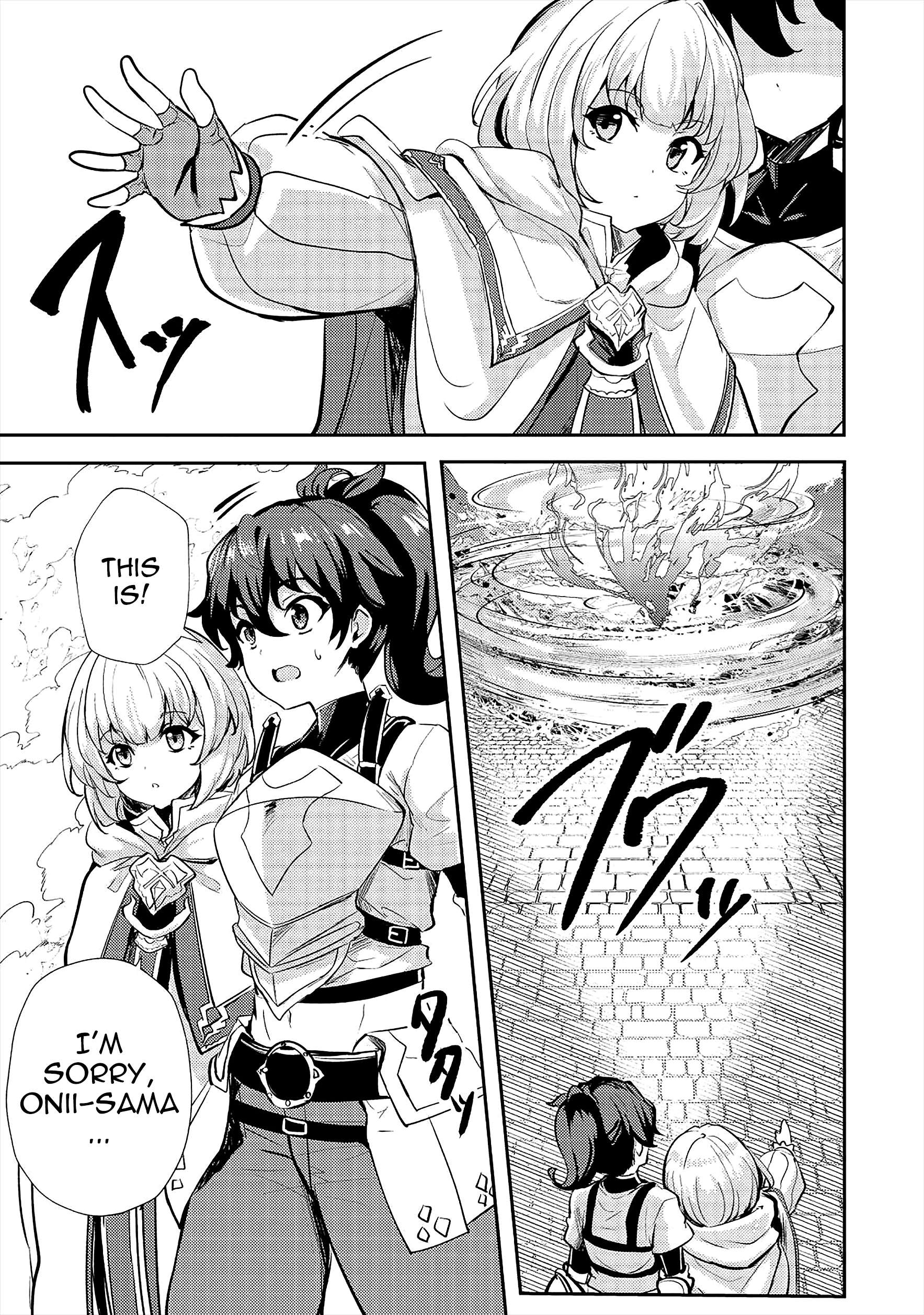 Page 7 of Chapter 14