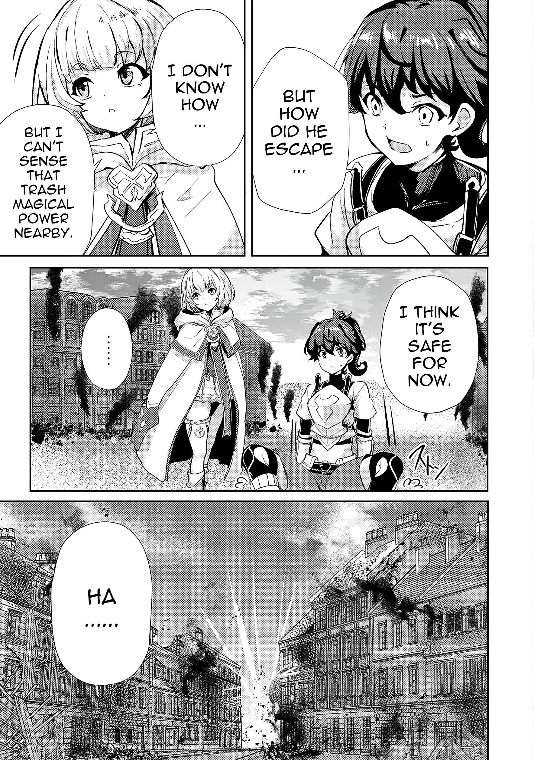 Page 9 of Chapter 14