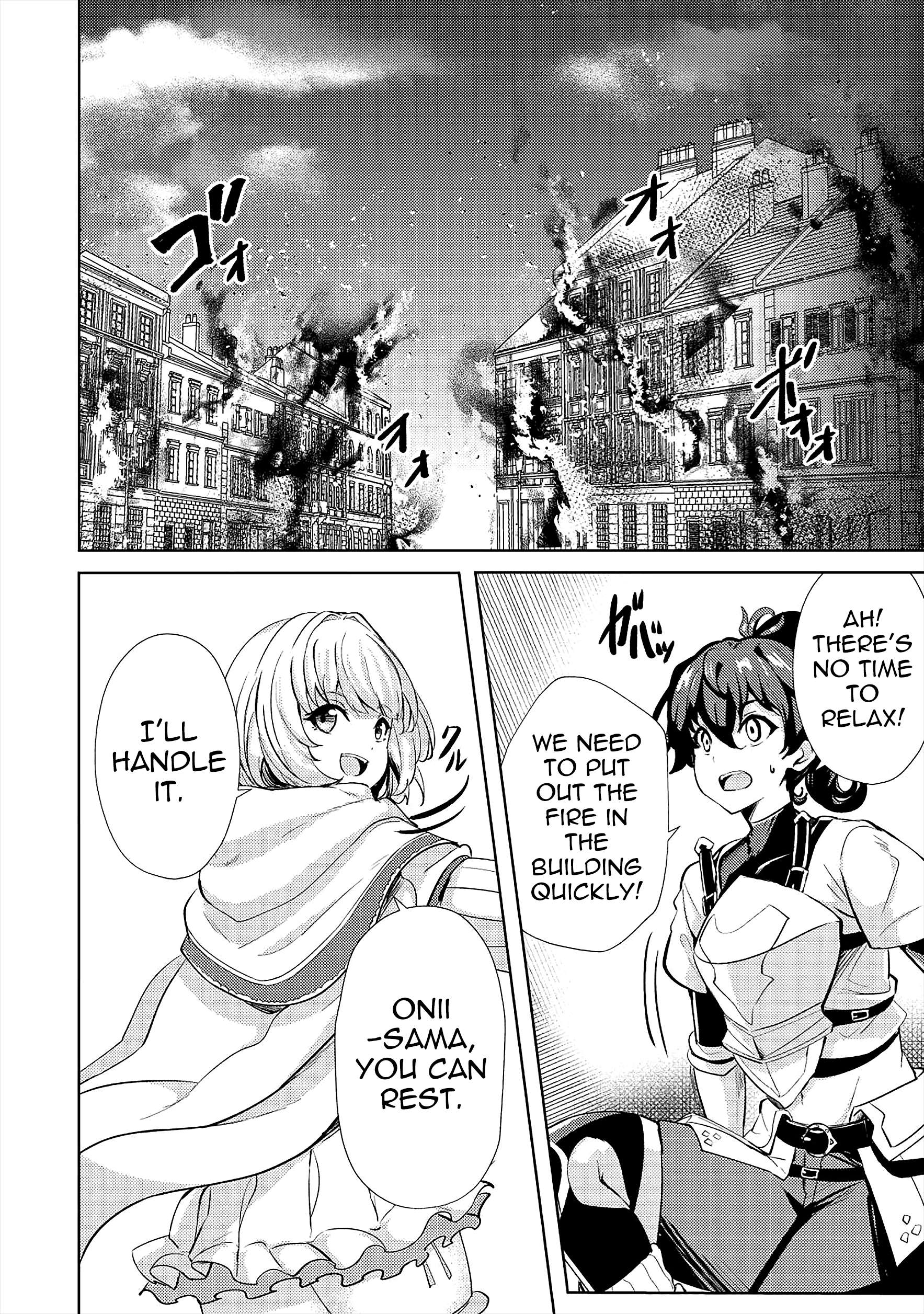 Page 14 of Chapter 14