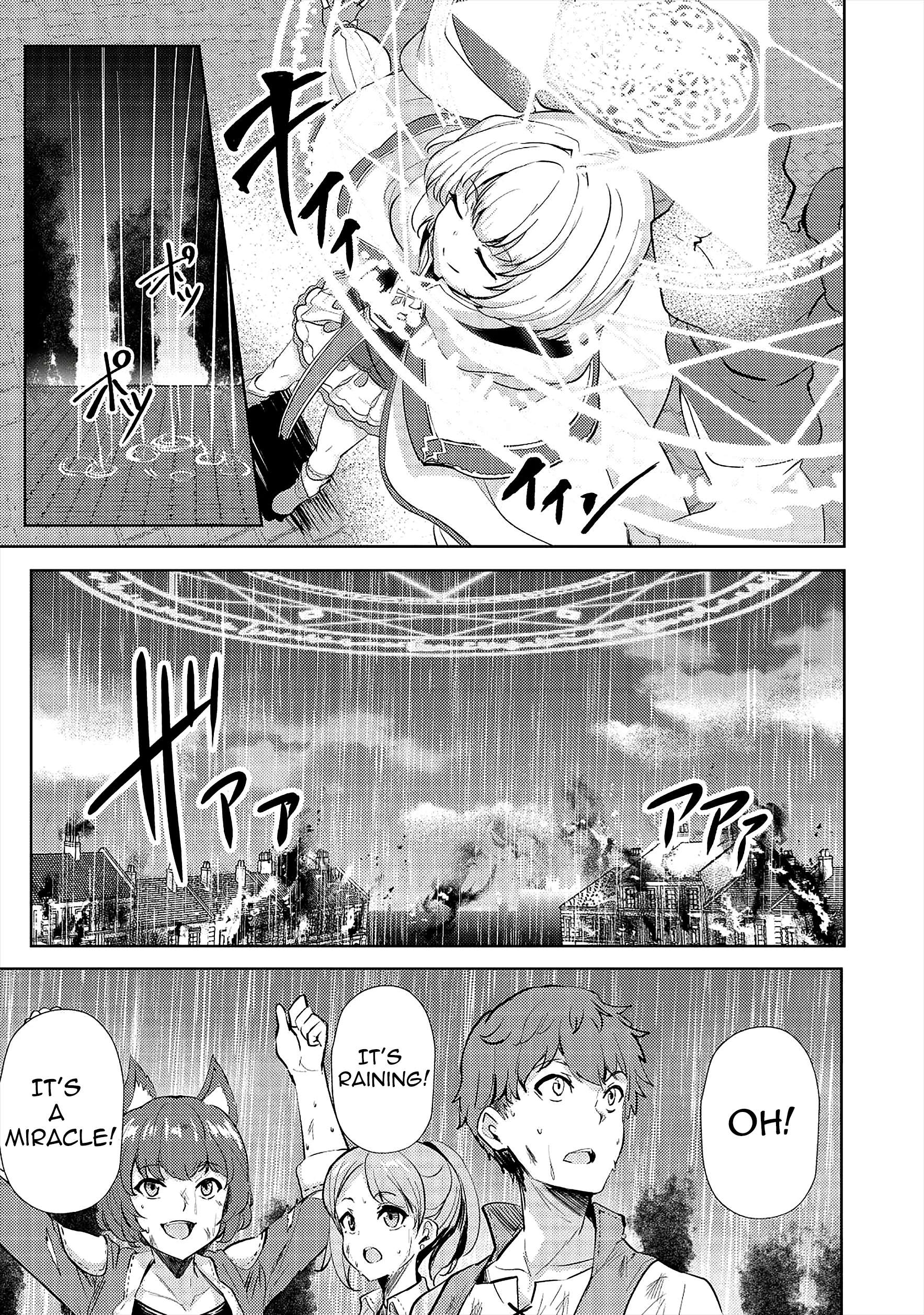 Page 15 of Chapter 14
