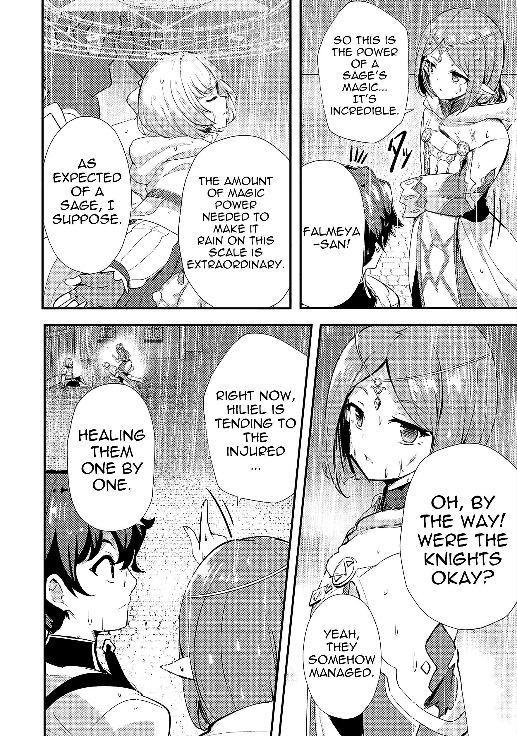 Page 16 of Chapter 14