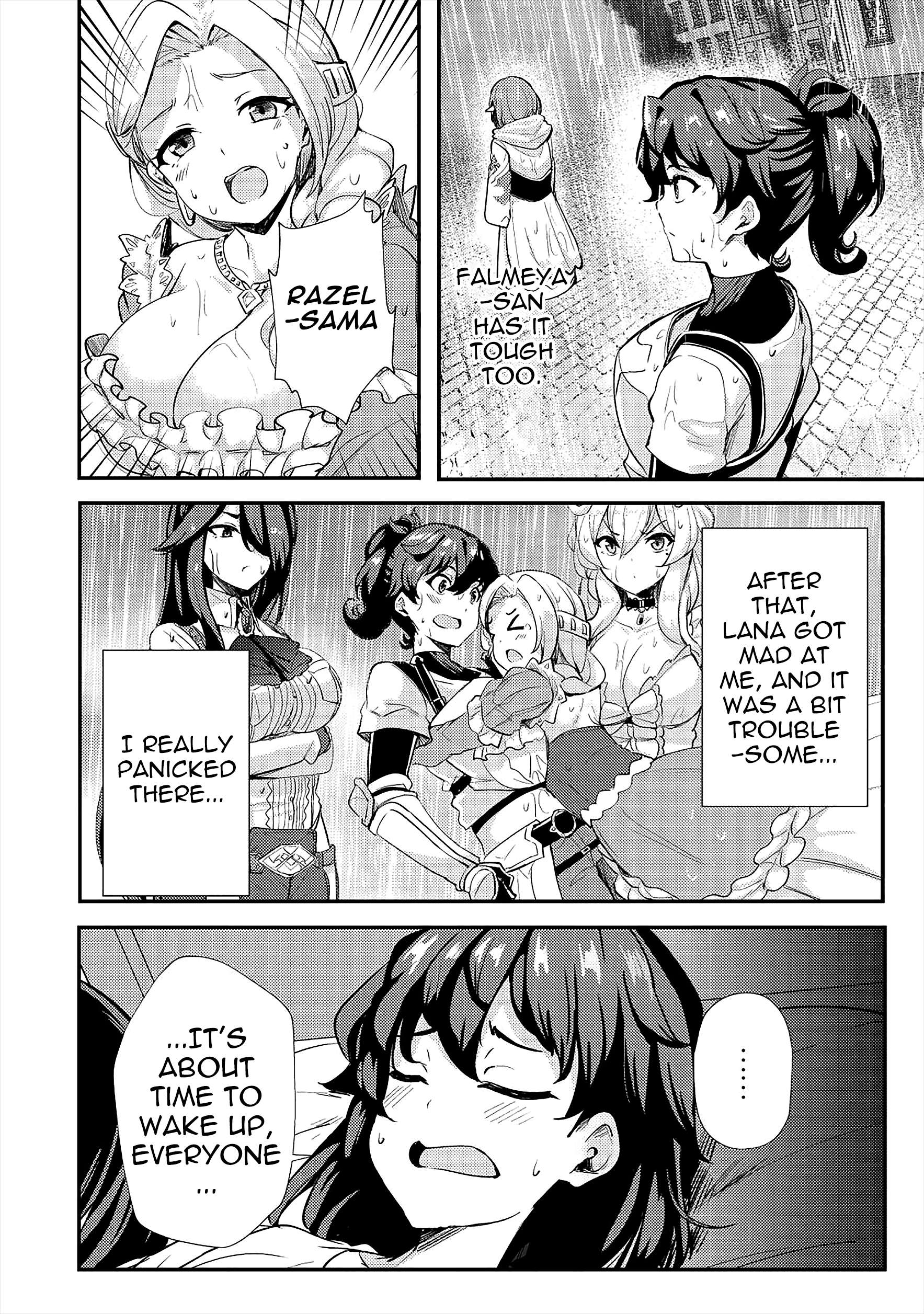 Page 18 of Chapter 14
