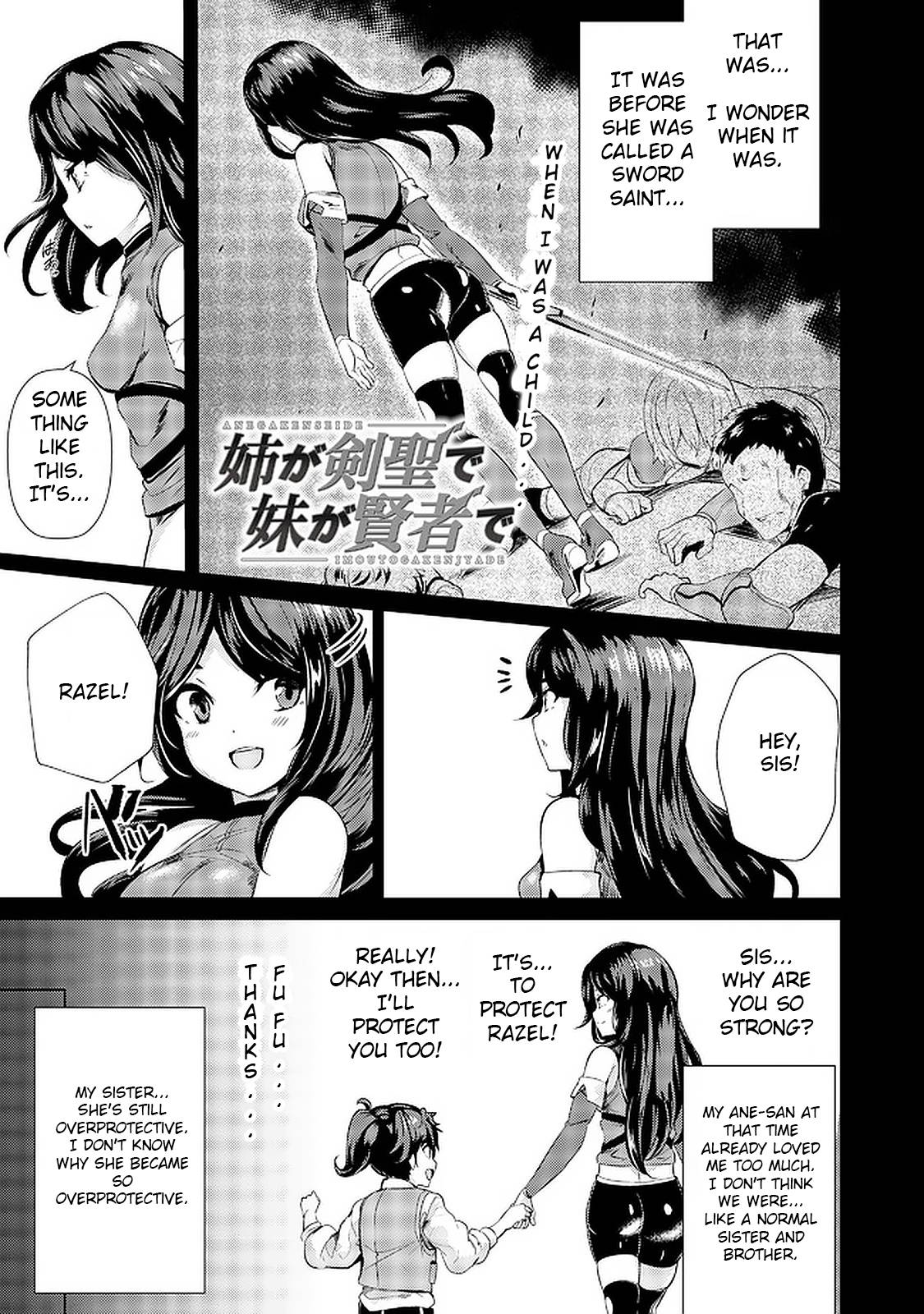 Page 2 of Chapter 2