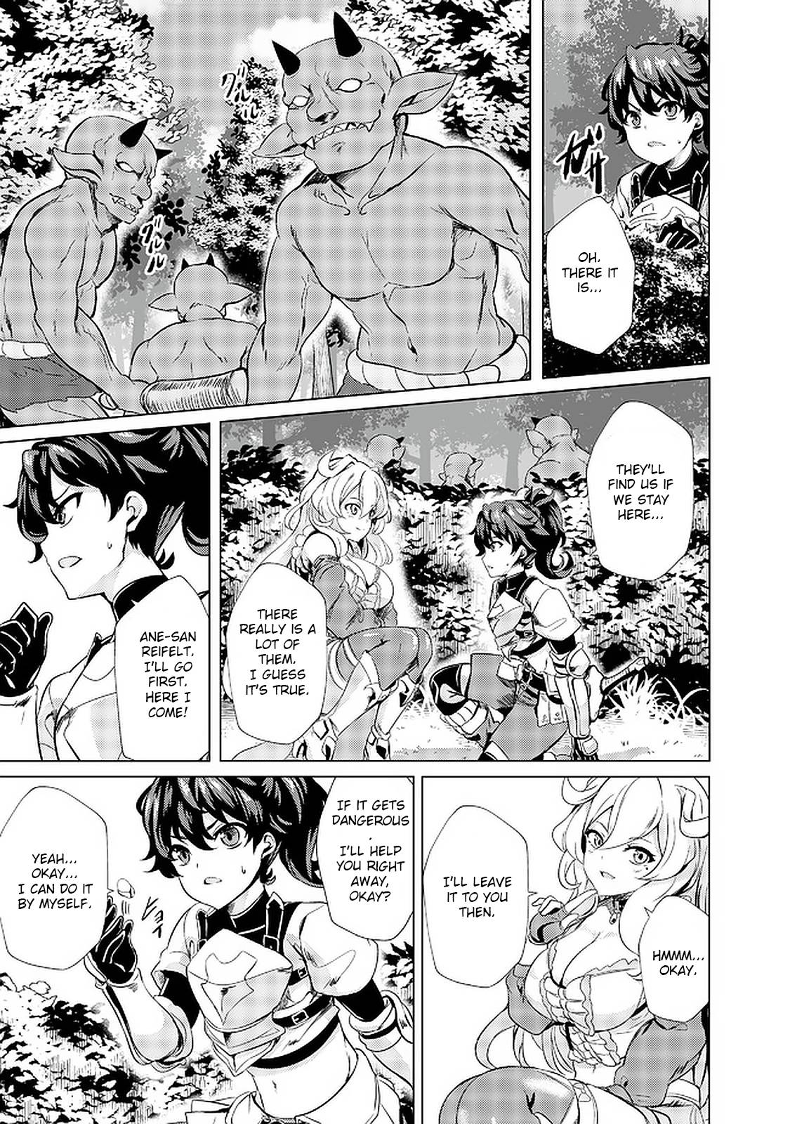 Page 22 of Chapter 2