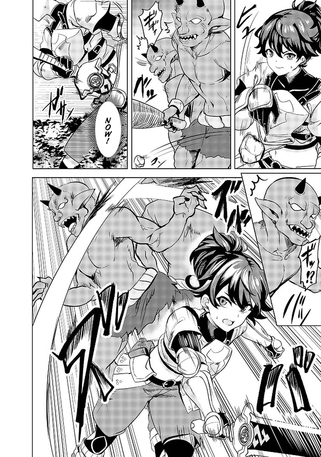 Page 23 of Chapter 2