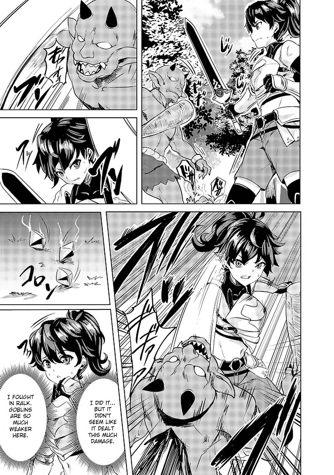 Page 24 of Chapter 2