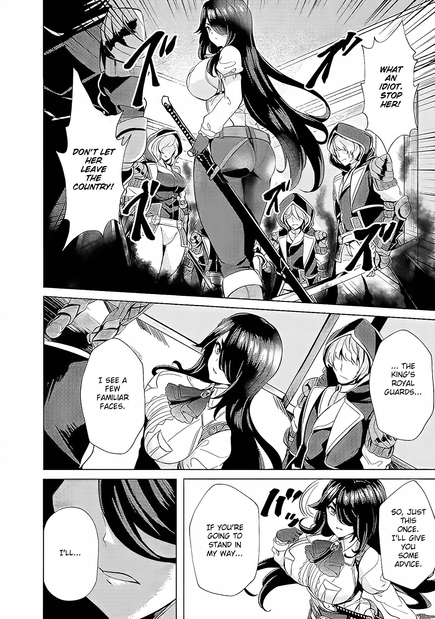 Page 5 of Chapter 3