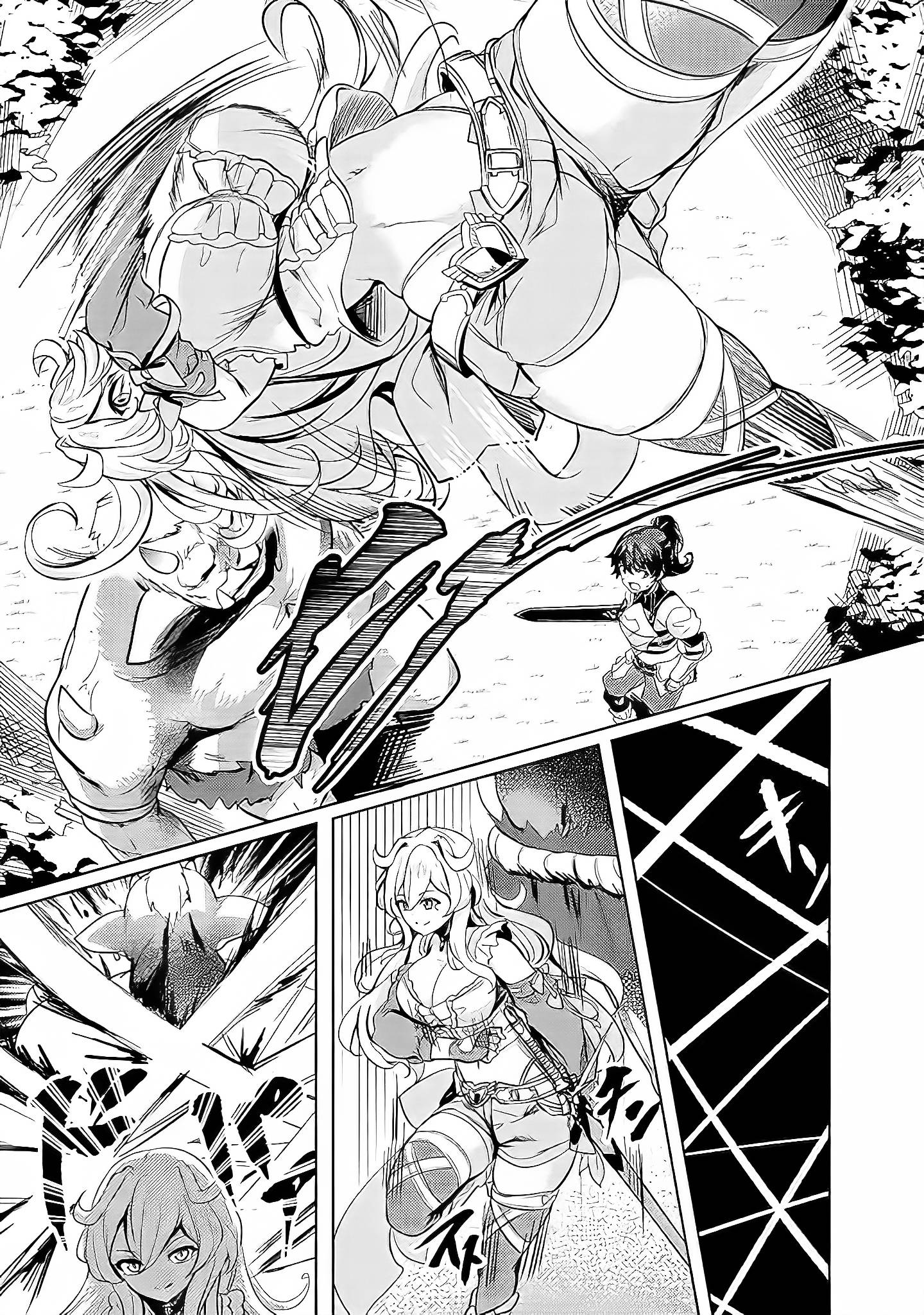 Page 14 of Chapter 3