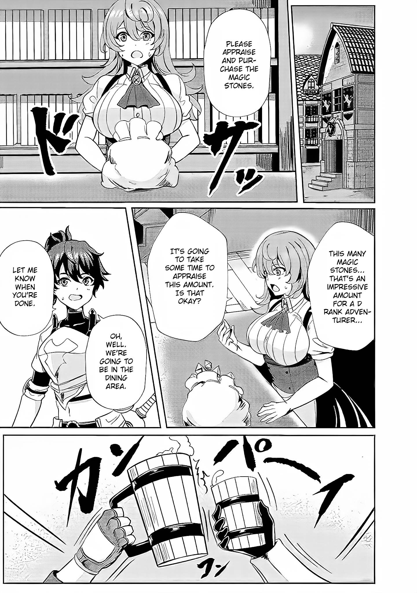 Page 16 of Chapter 3