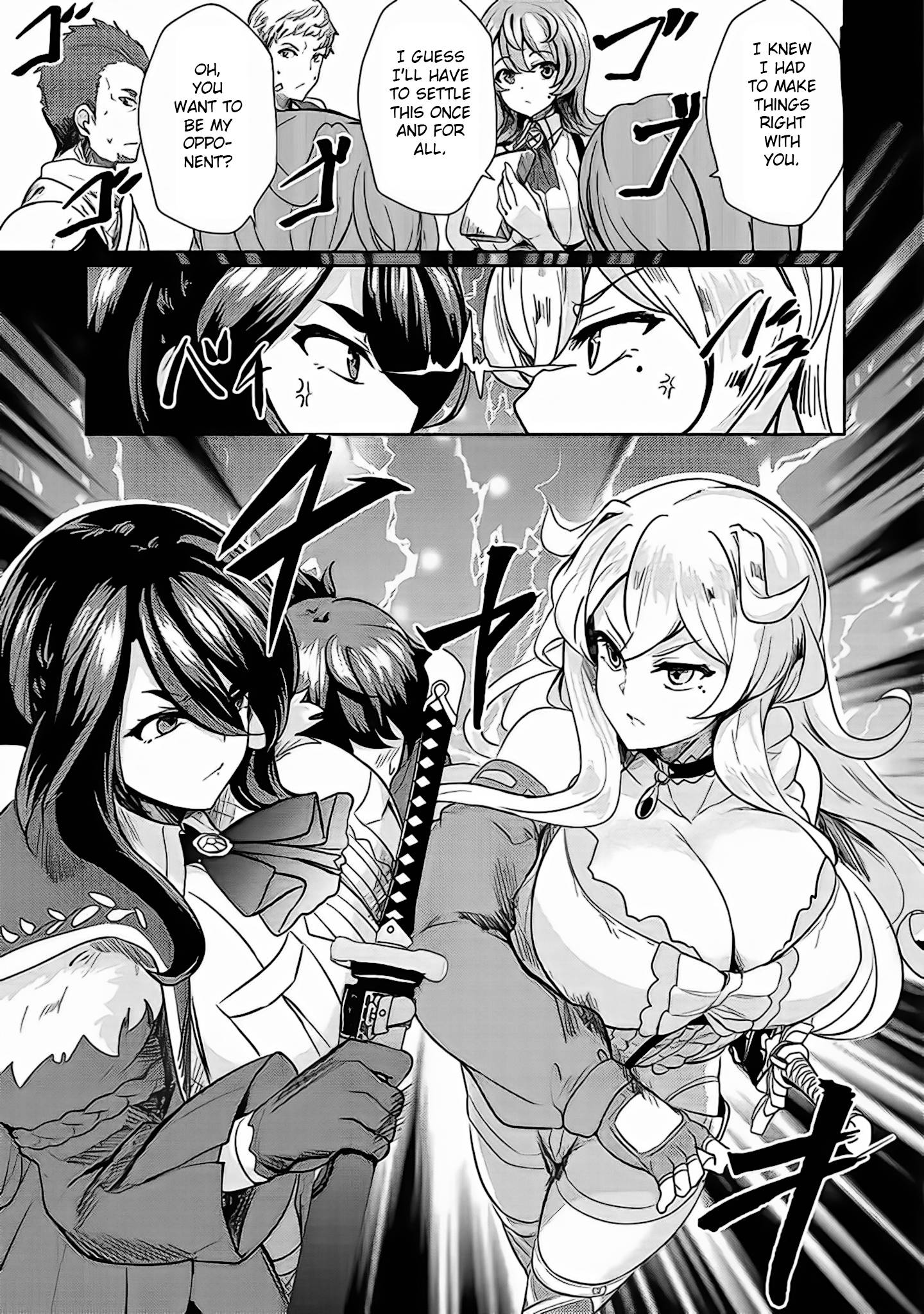 Page 6 of Chapter 4