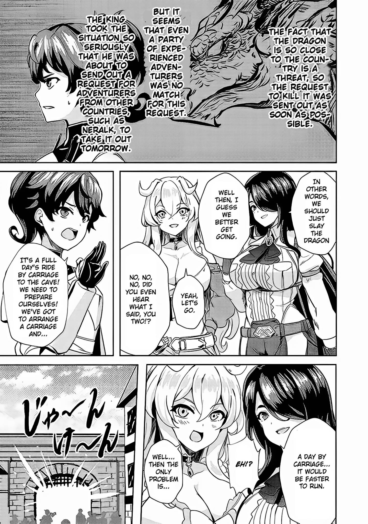 Page 18 of Chapter 4