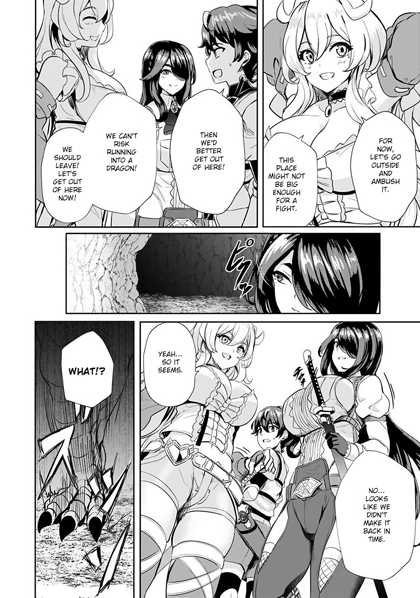 Page 7 of Chapter 5