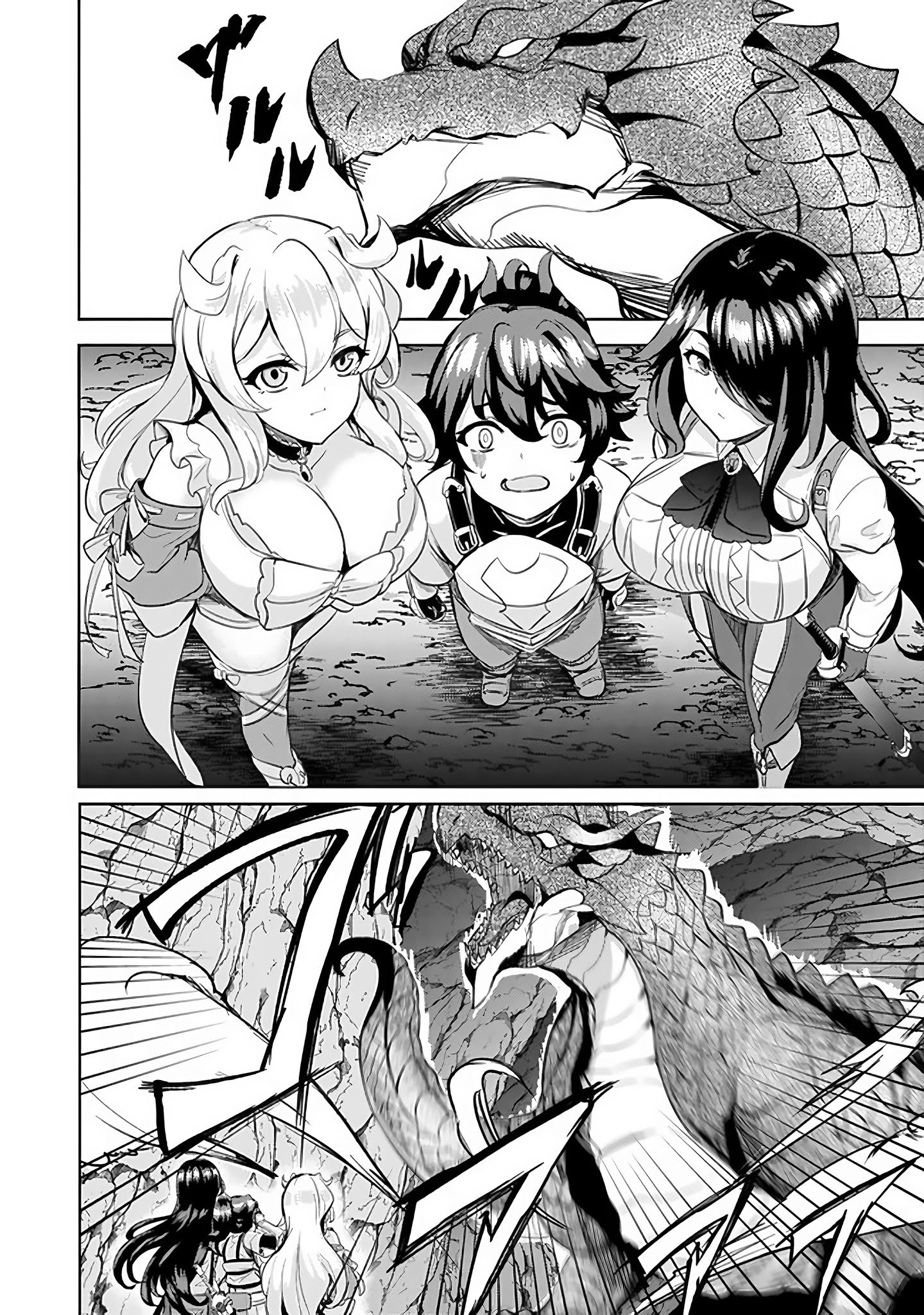 Page 9 of Chapter 5