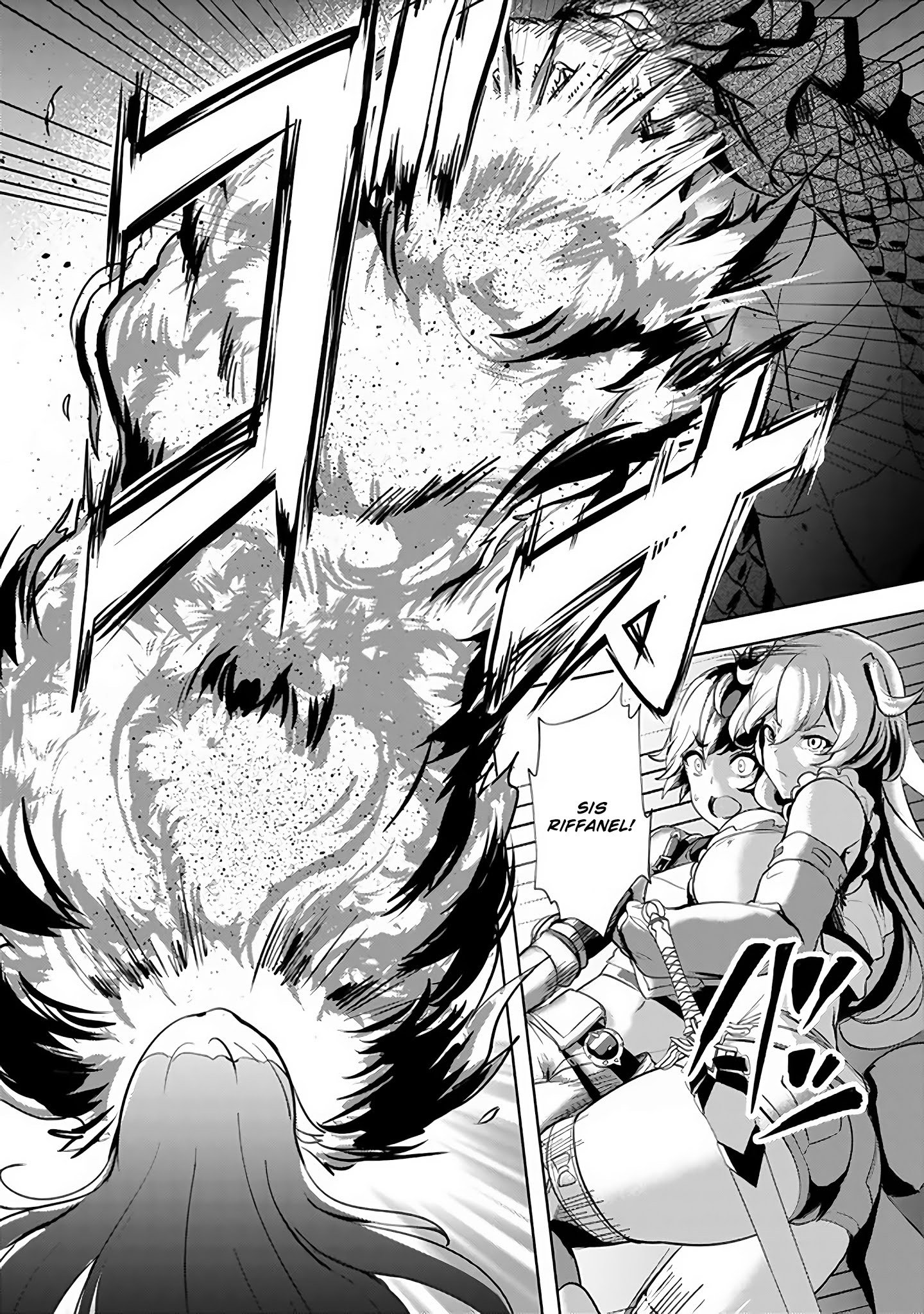 Page 11 of Chapter 5