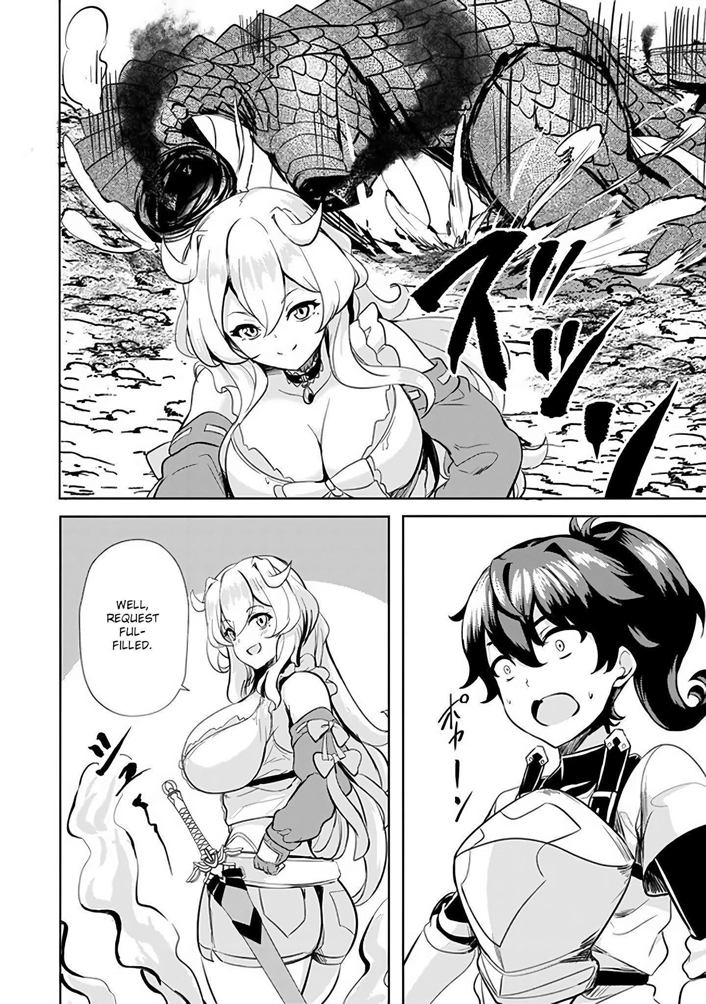 Page 16 of Chapter 5