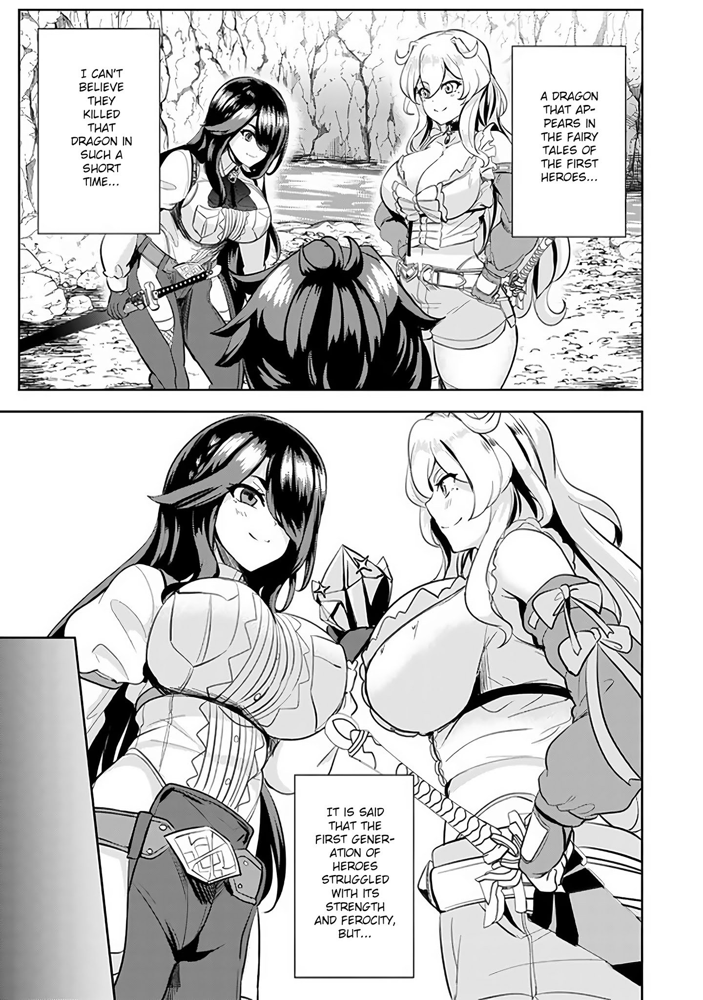 Page 17 of Chapter 5